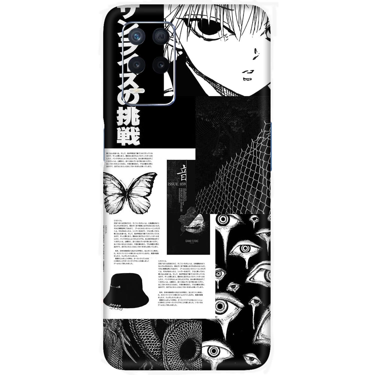 Realme Narzo 30 (5G) Skins & Wraps