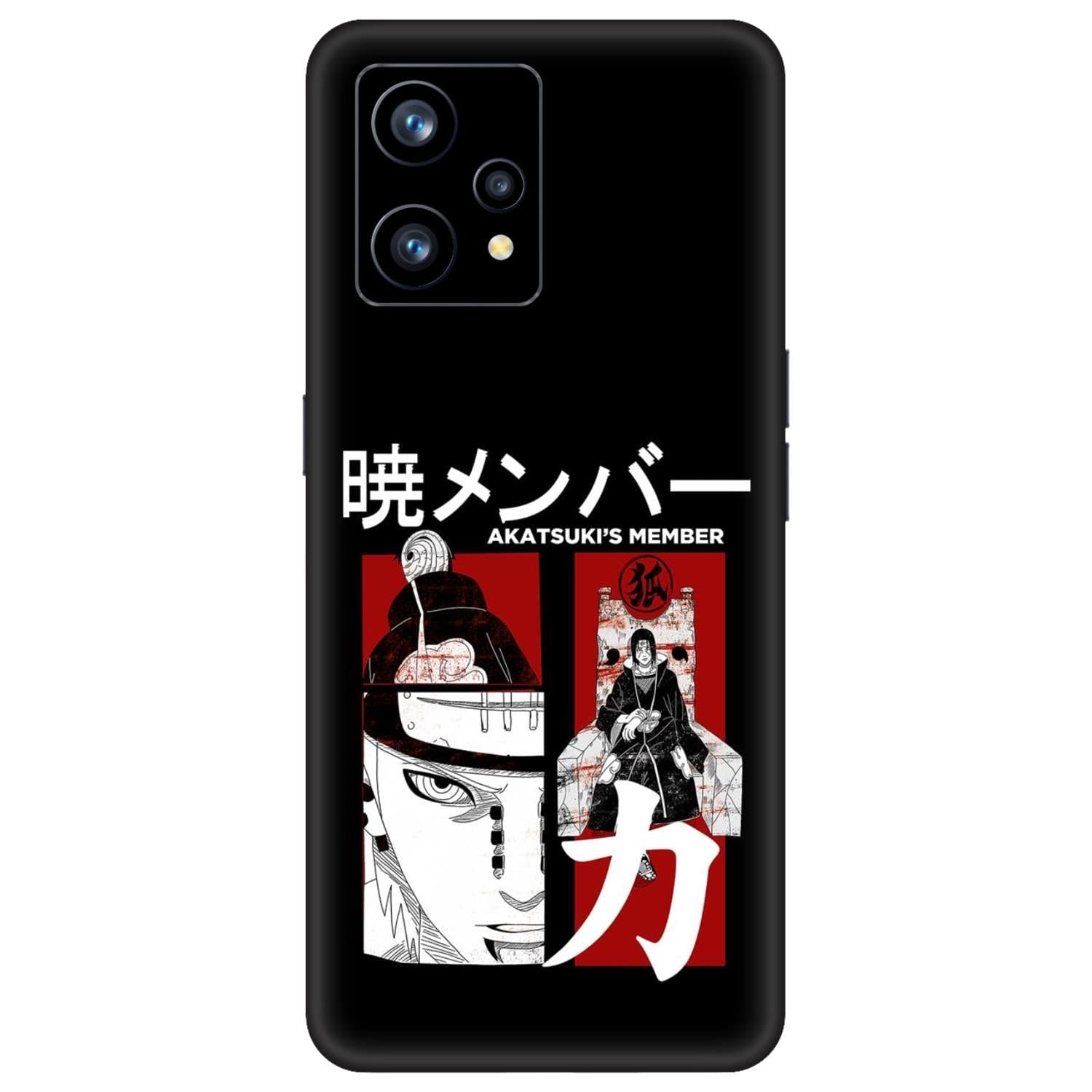 Realme Narzo 50 Pro (5G) Skins & Wraps