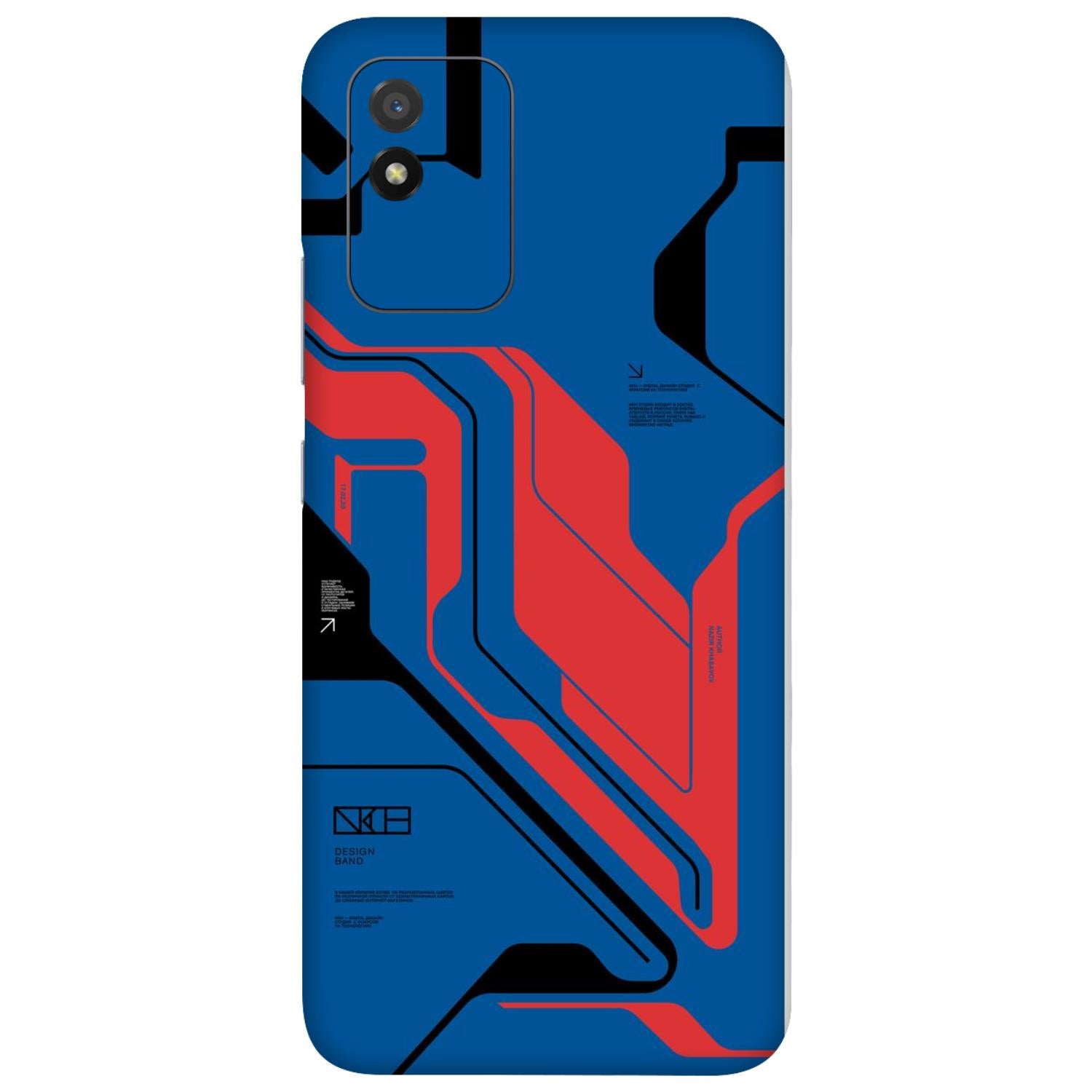 Realme Narzo 50i Skins & Wraps