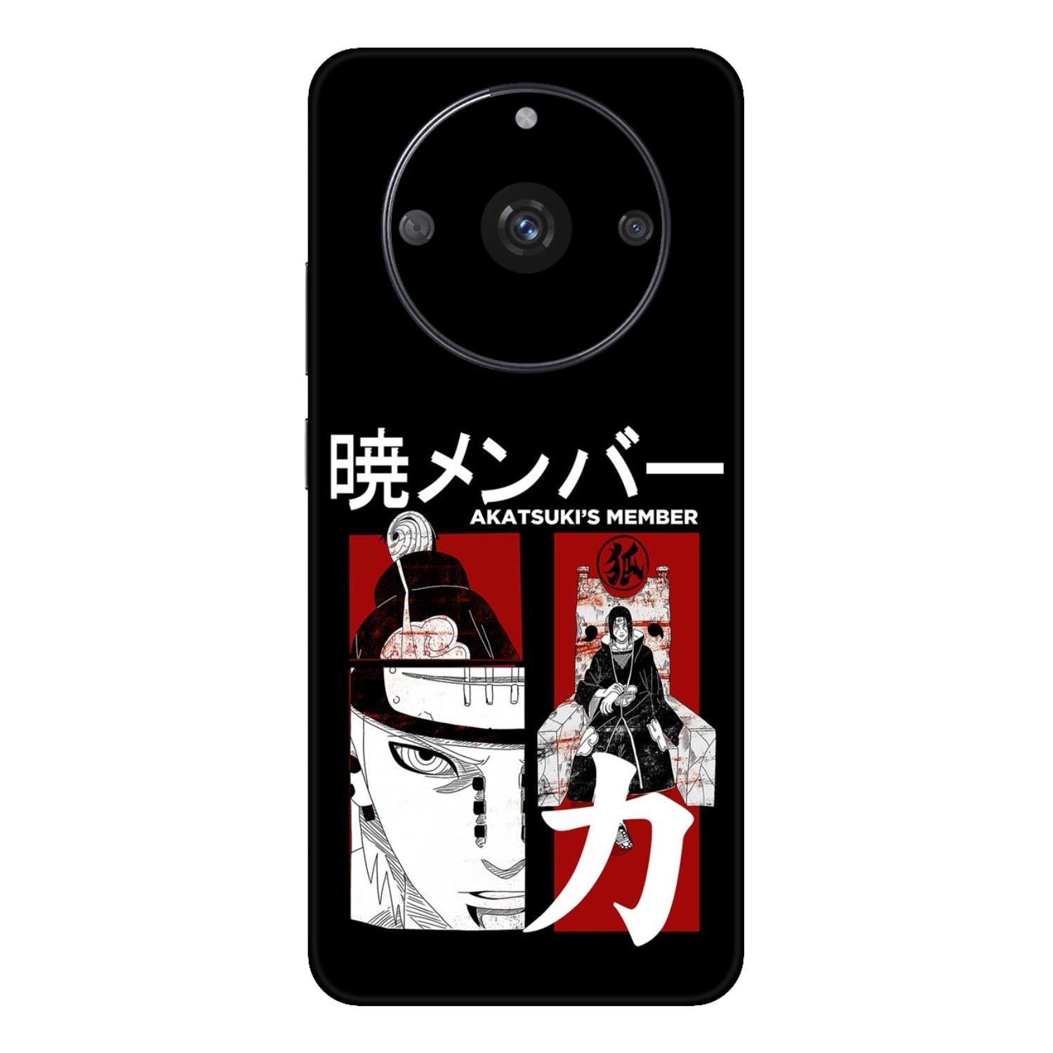 Realme Narzo 60 (5G) Skins & Wraps