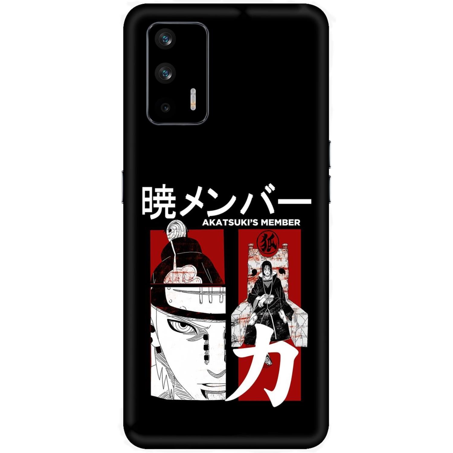 Realme X7 Max (5G) Skins & Wraps