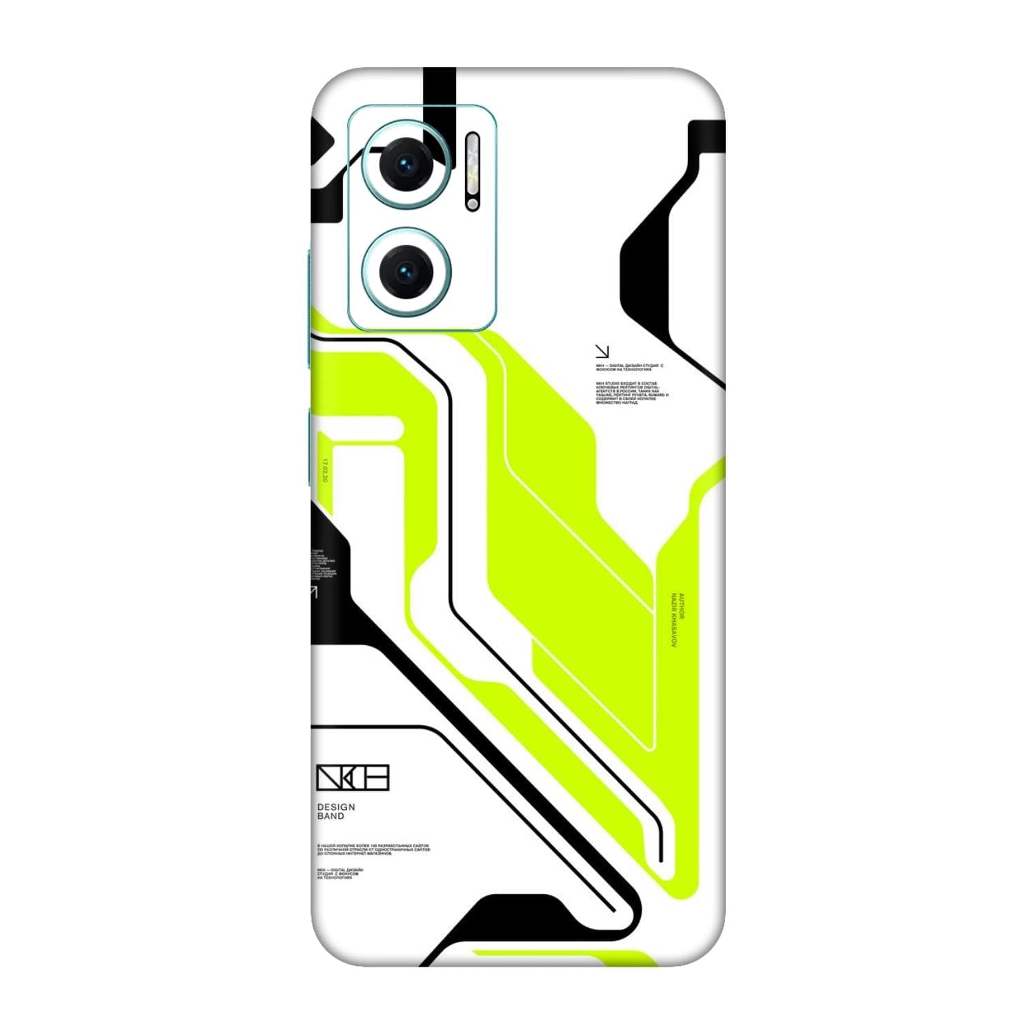 Redmi 11 Prime (5G) Skins & Wraps