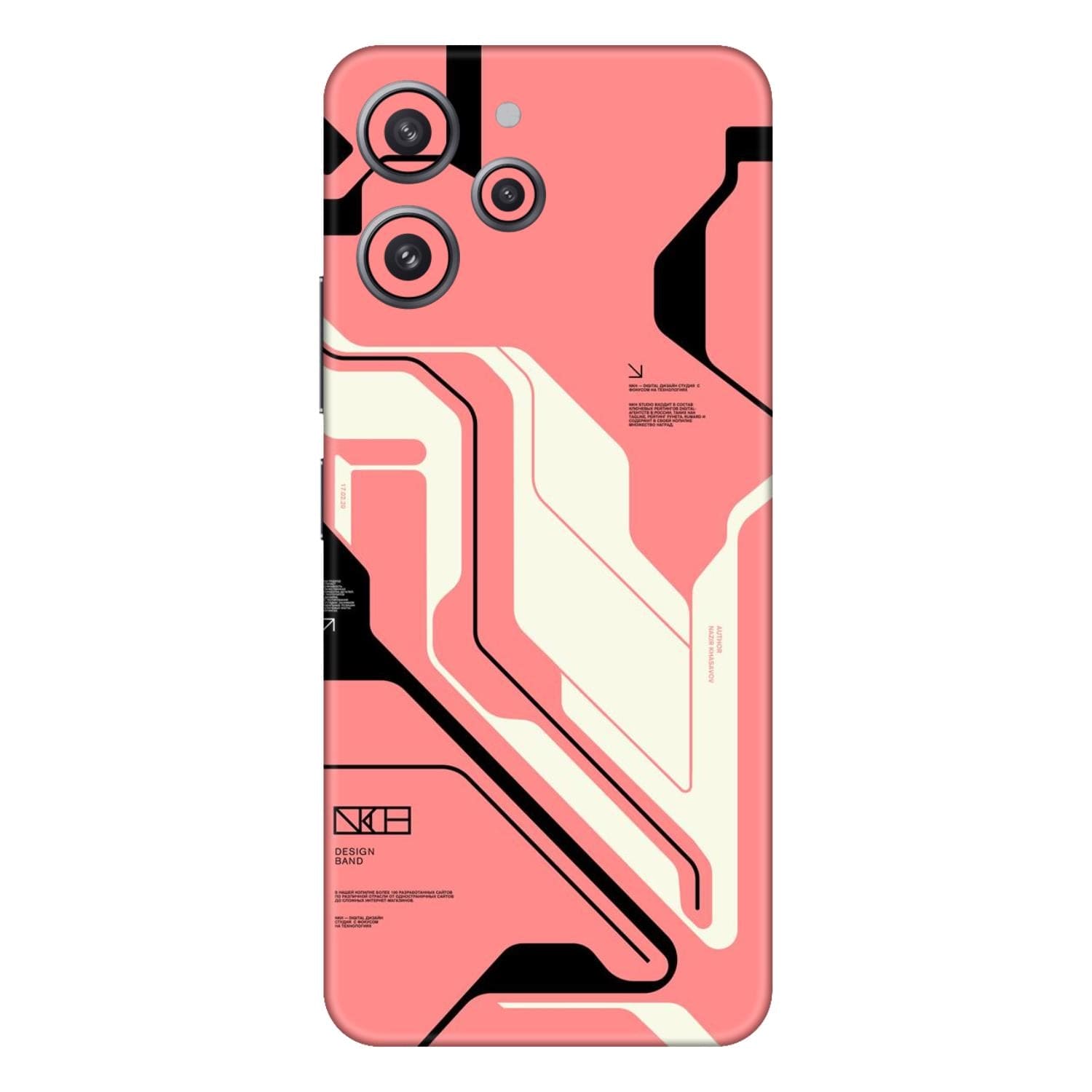 Redmi 12 (4G) Skins & Wraps