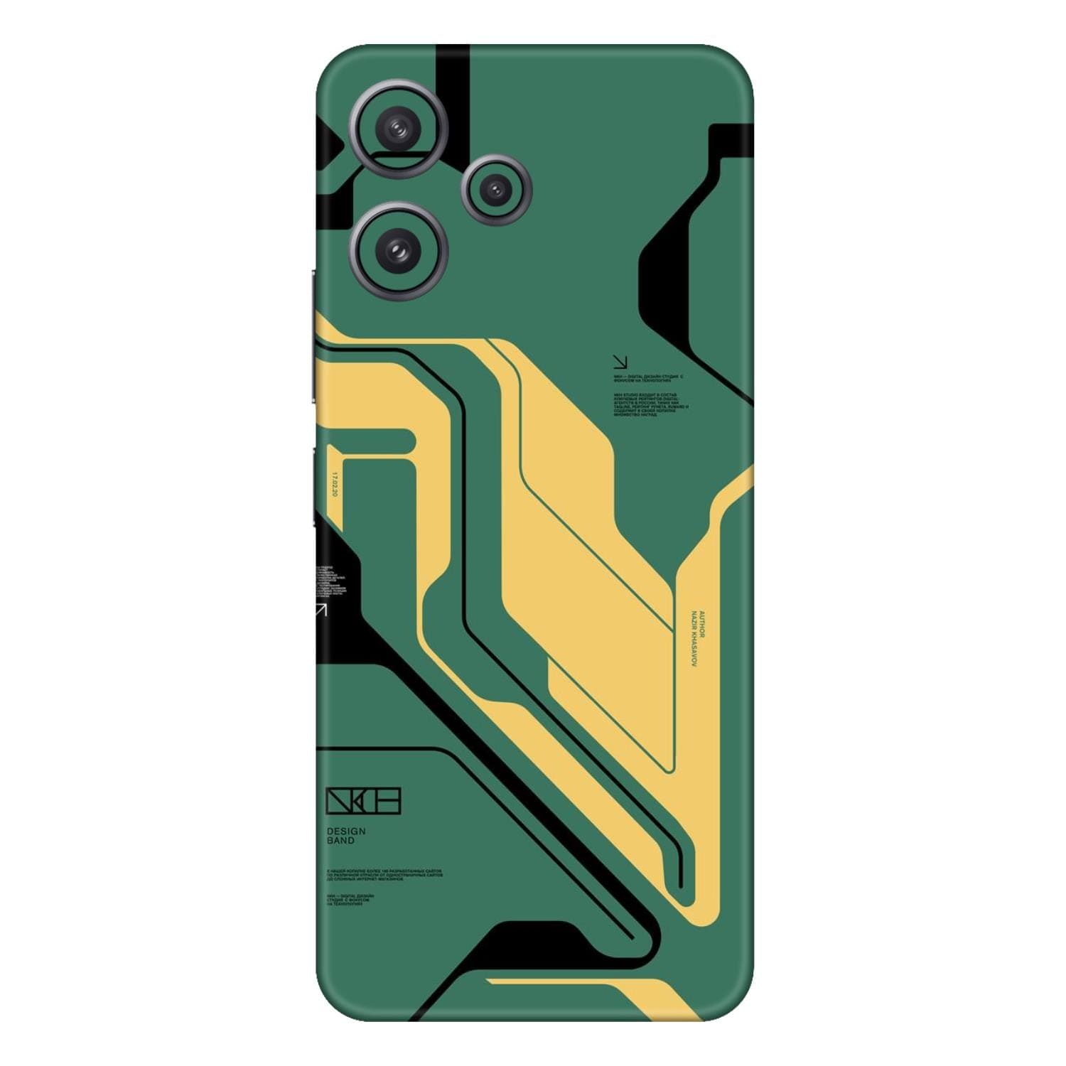 Redmi 12 (5G) Skins & Wraps