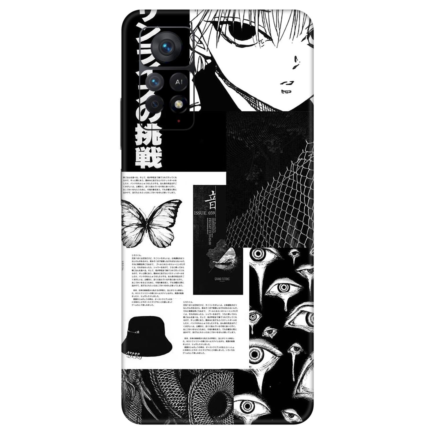 Redmi Note 11 Pro Plus (5G) Skins & Wraps