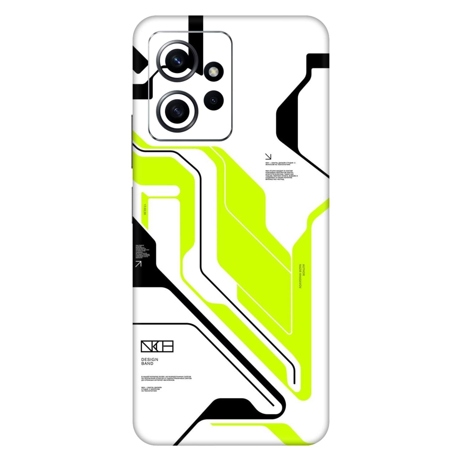 Redmi Note 12 (4G) Skins & Wraps