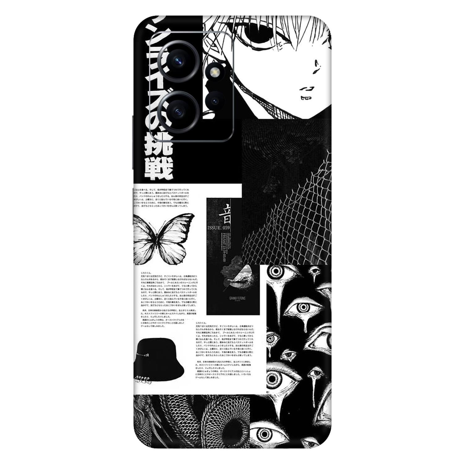 Redmi Note 12 (4G) Skins & Wraps