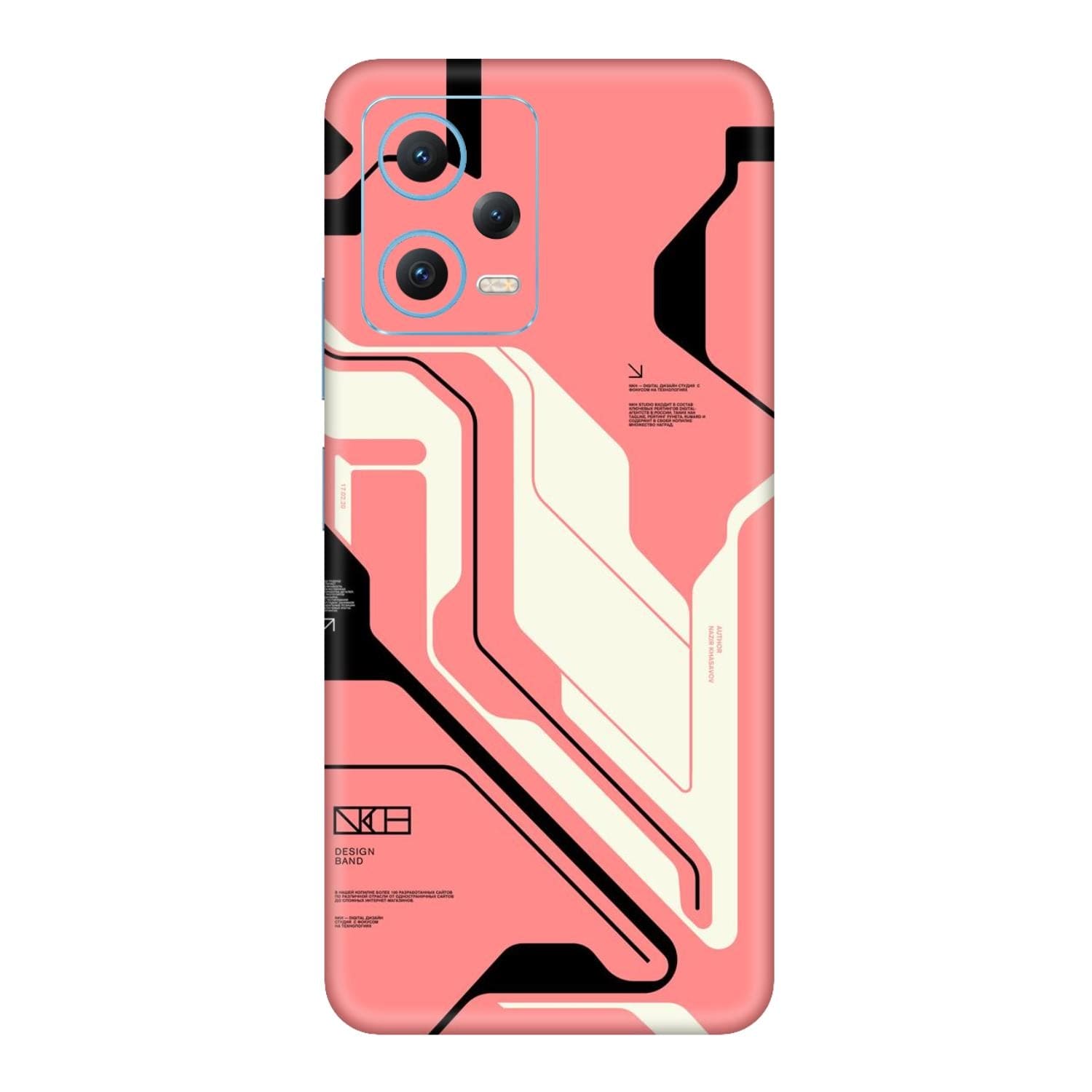 Redmi Note 12 (5G) Skins & Wraps