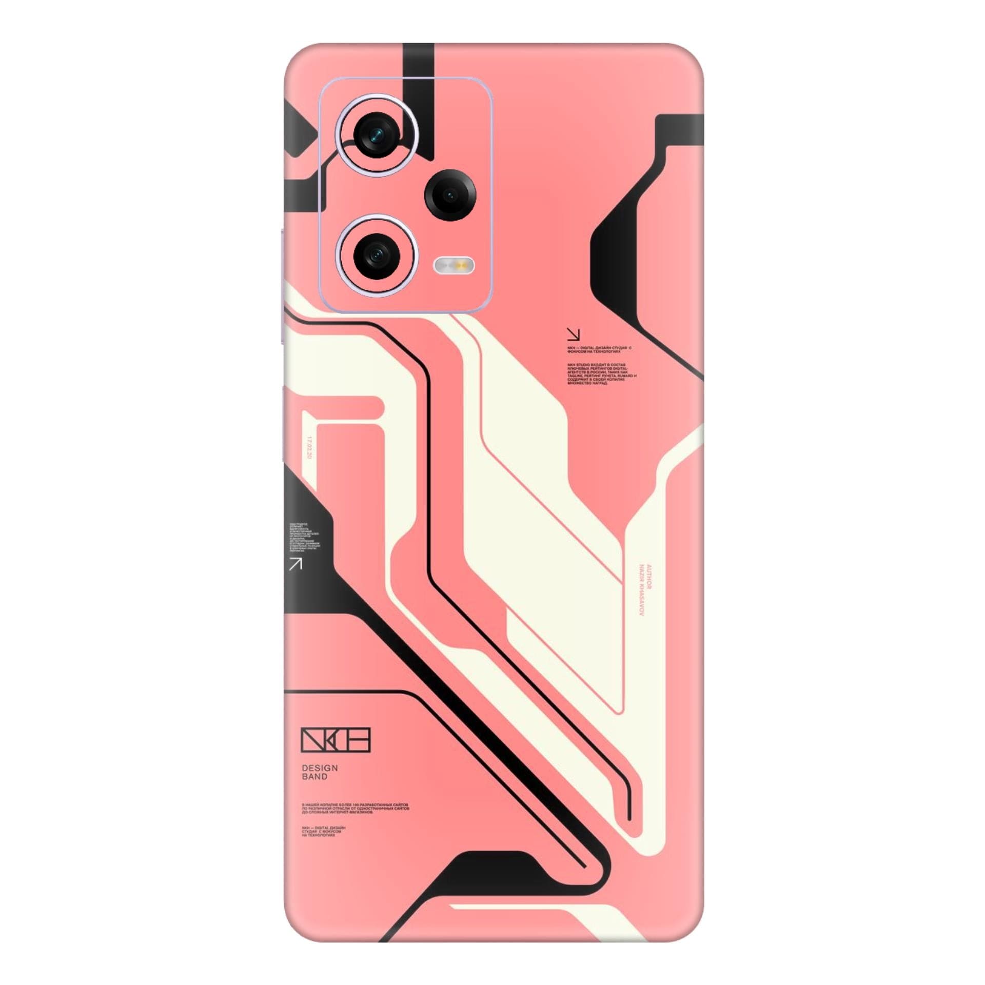 Redmi Note 12 Pro Skins & Wraps
