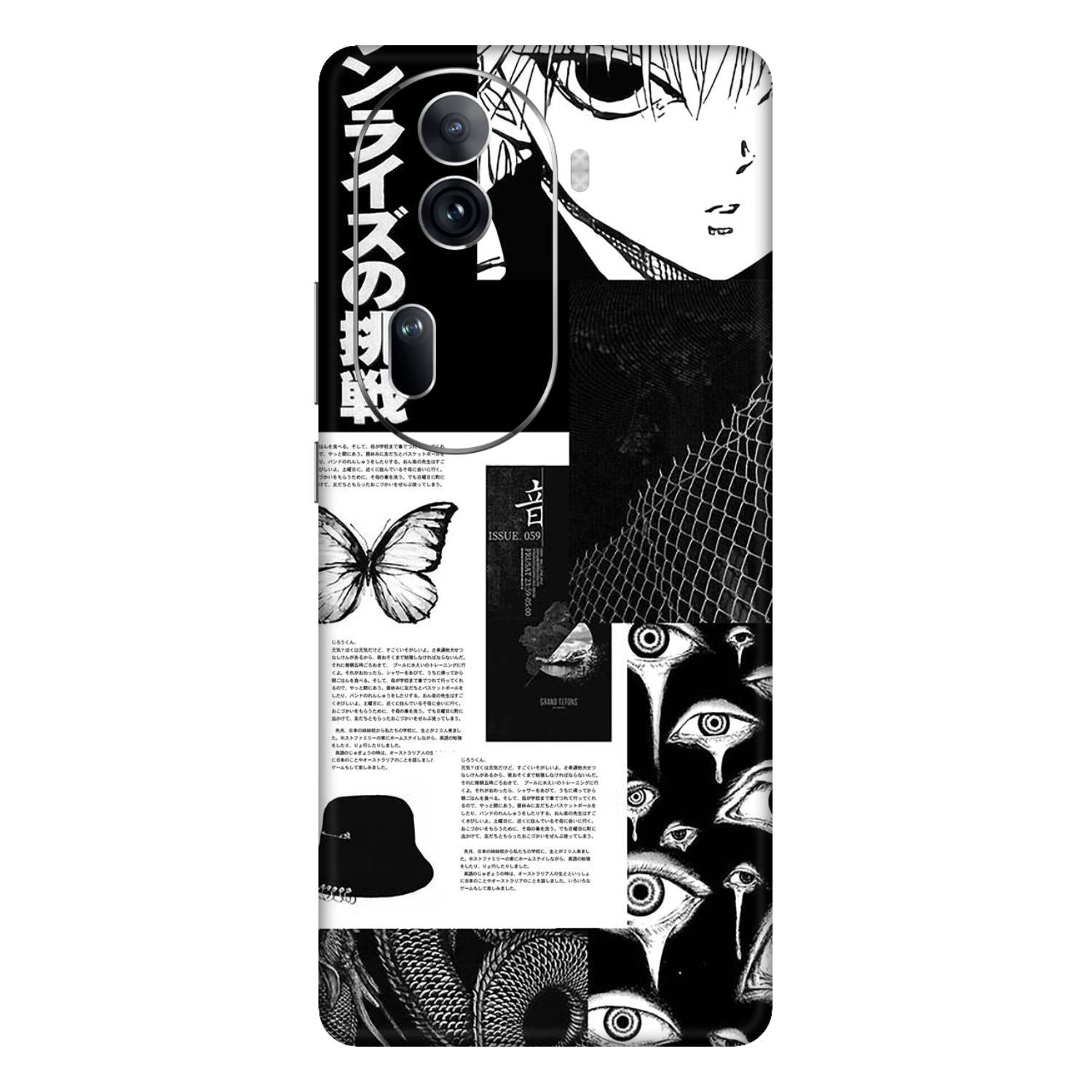 Oppo Reno 11 Pro (5G) Skins & Wraps