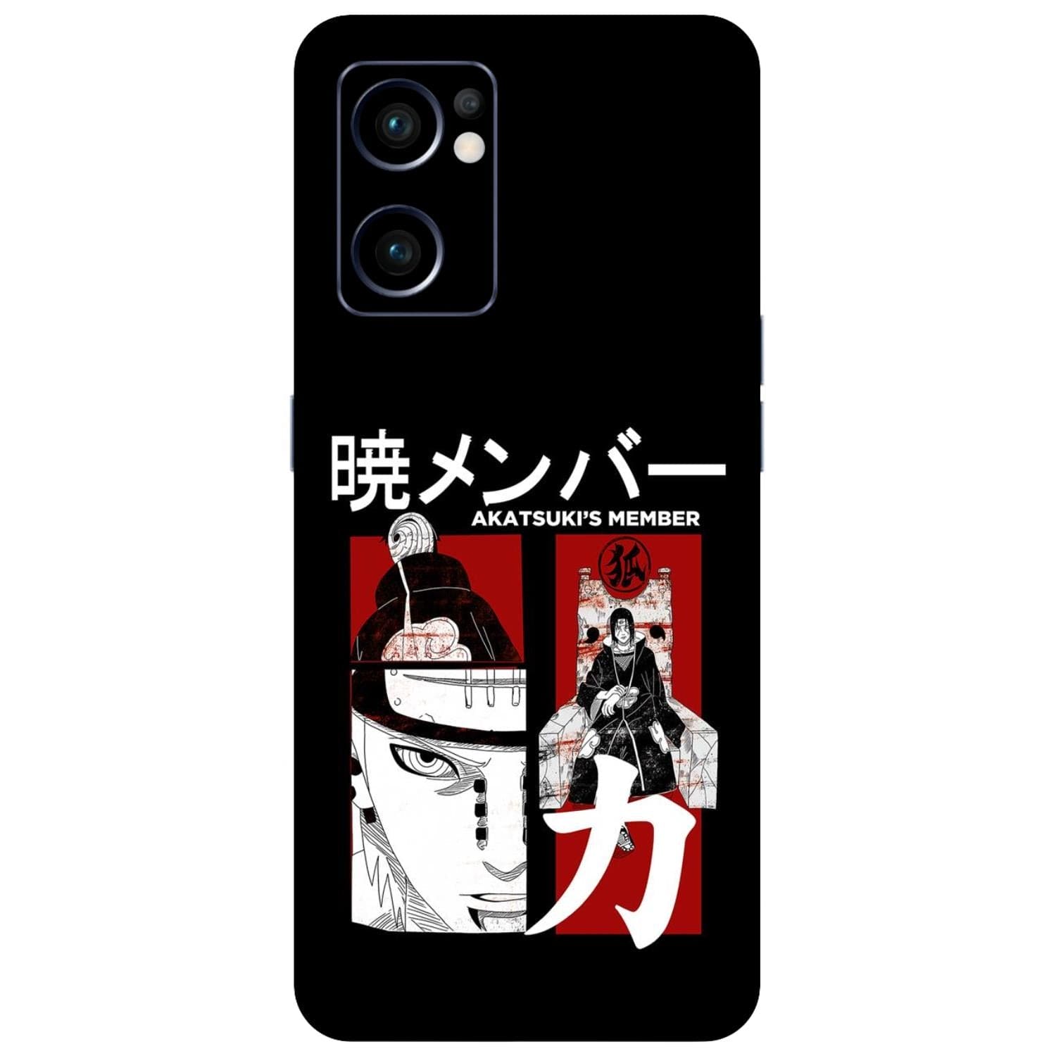 Oppo Reno 7 (5G) Skins & Wraps
