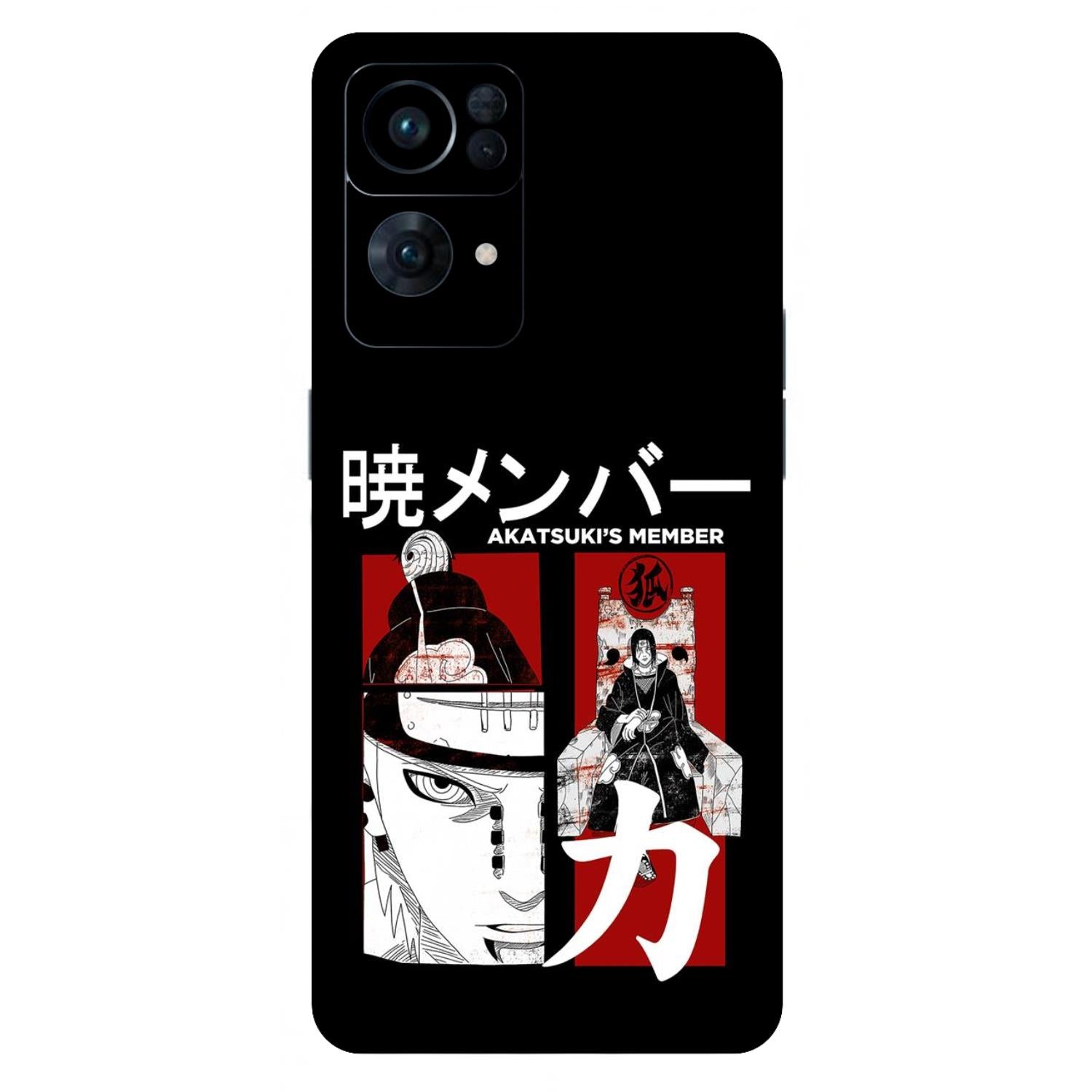 Oppo Reno 7 Pro (5G) Skins & Wraps