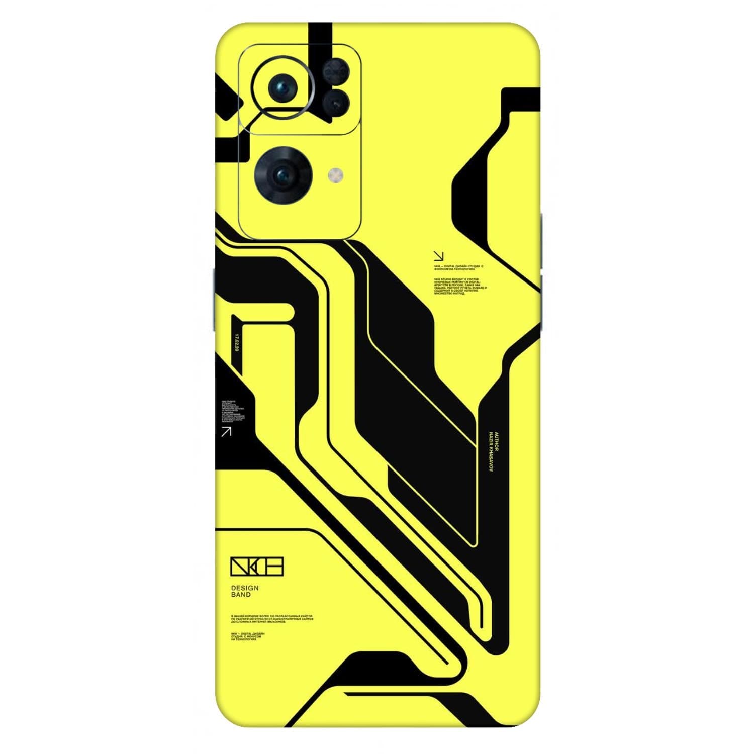 Oppo Reno 7 Pro (5G) Skins & Wraps