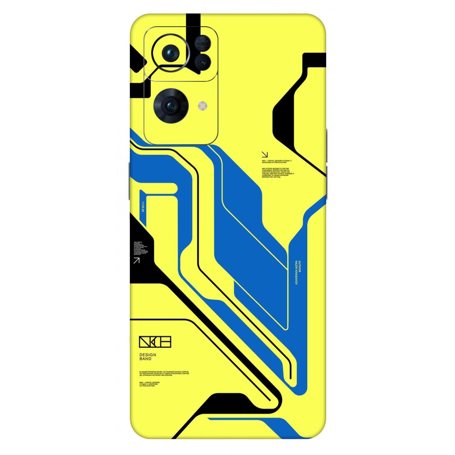 Oppo Reno 7 Pro (5G) Skins & Wraps