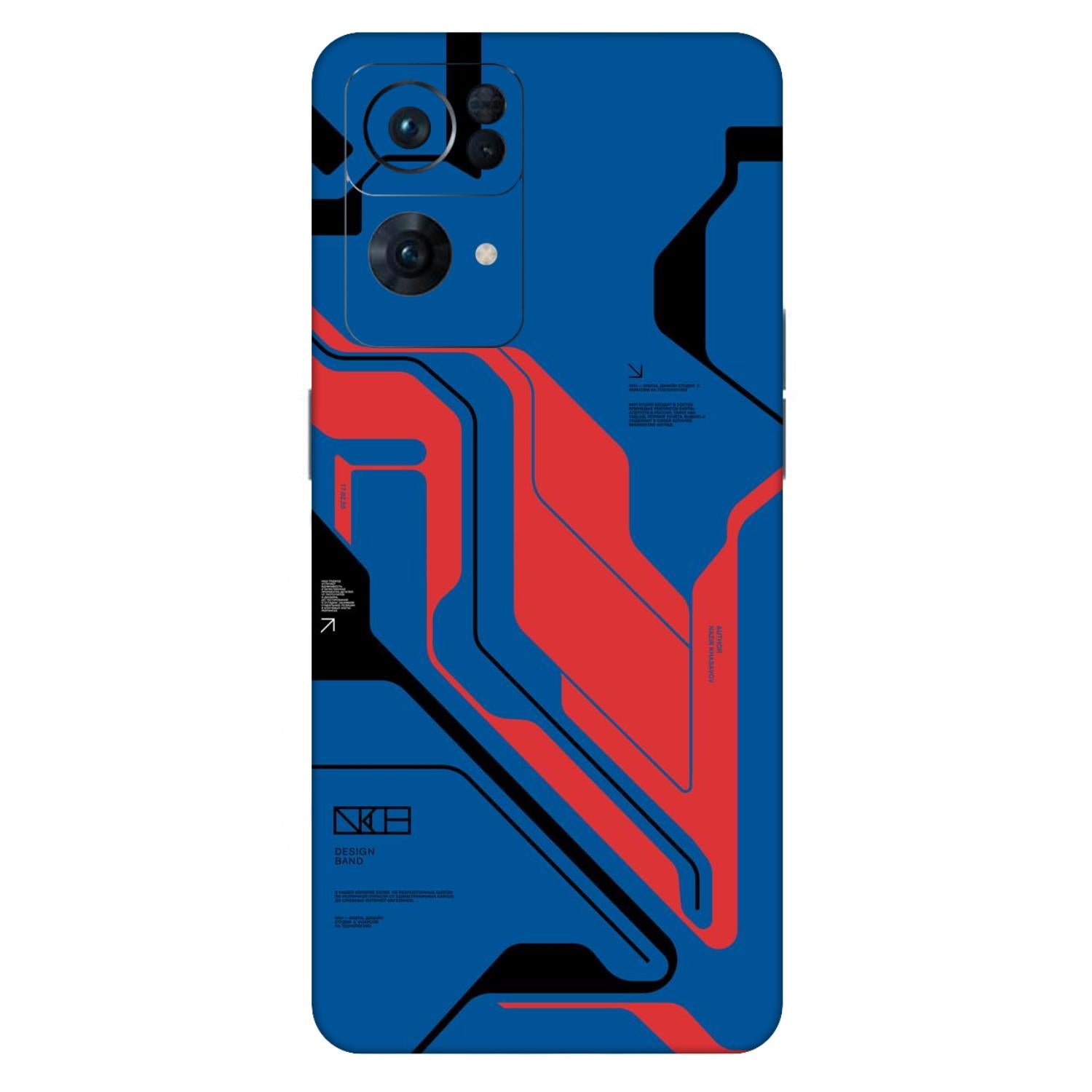 Oppo Reno 7 Pro (5G) Skins & Wraps