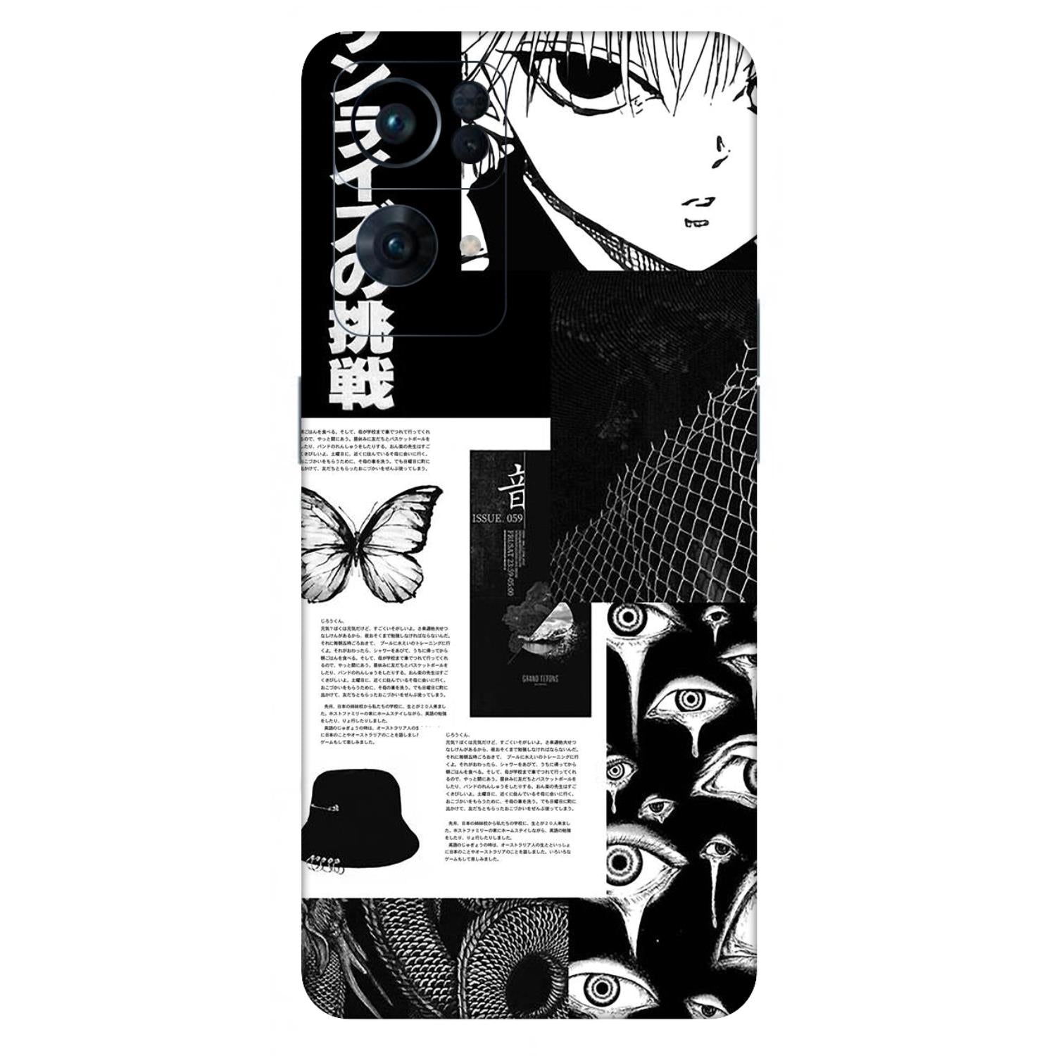 Oppo Reno 7 Pro (5G) Skins & Wraps