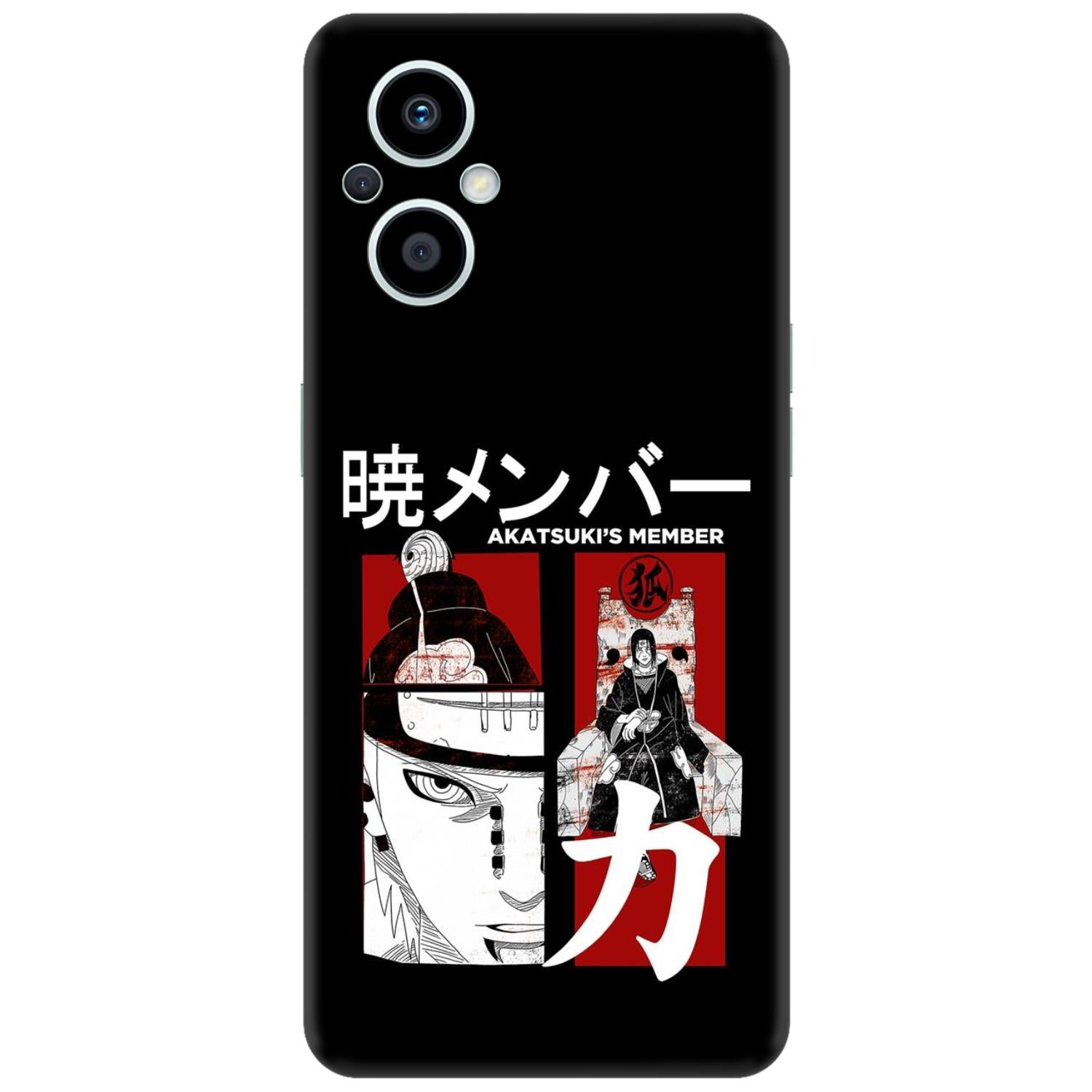 Oppo Reno 7Z (5G) Skins & Wraps