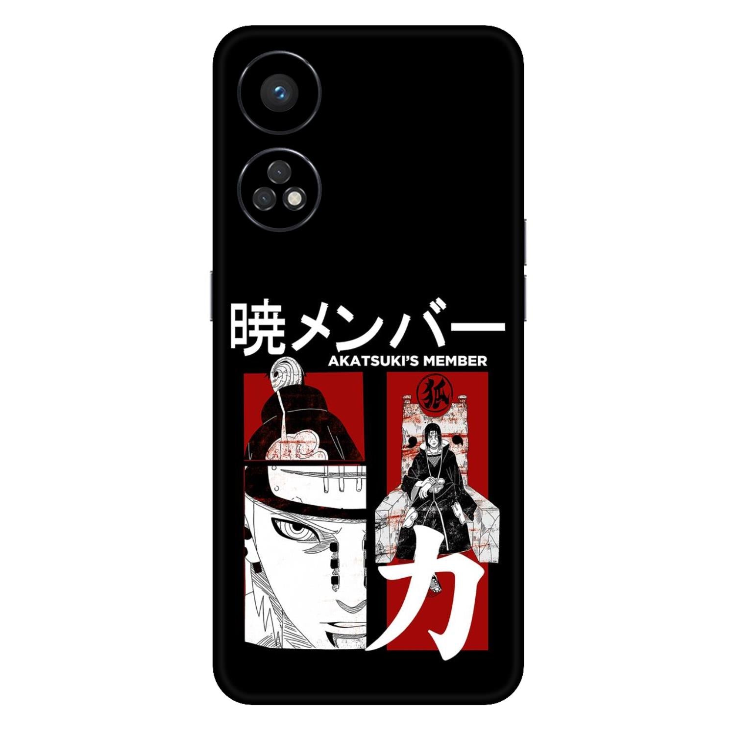 Oppo Reno 8T (4G) Skins & Wraps