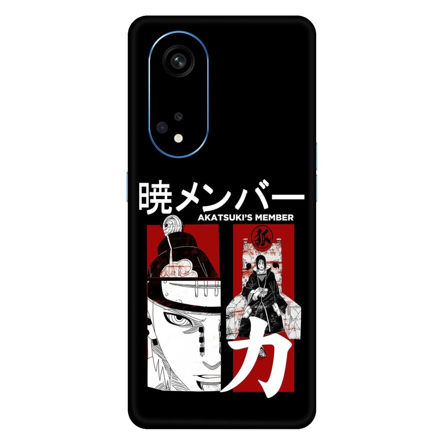 Oppo Reno 8T (5G) Skins & Wraps