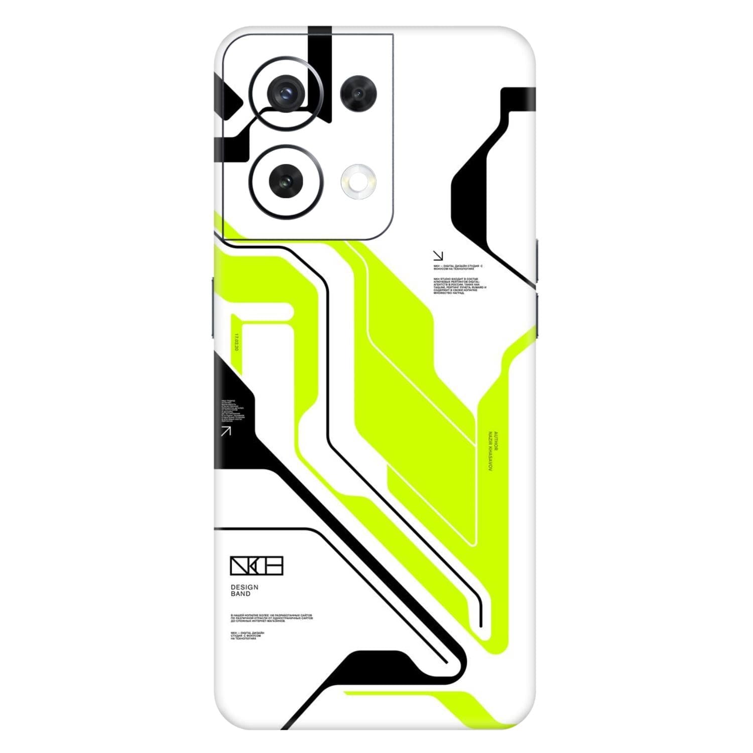 Oppo Reno 8 (5G) Skins & Wraps