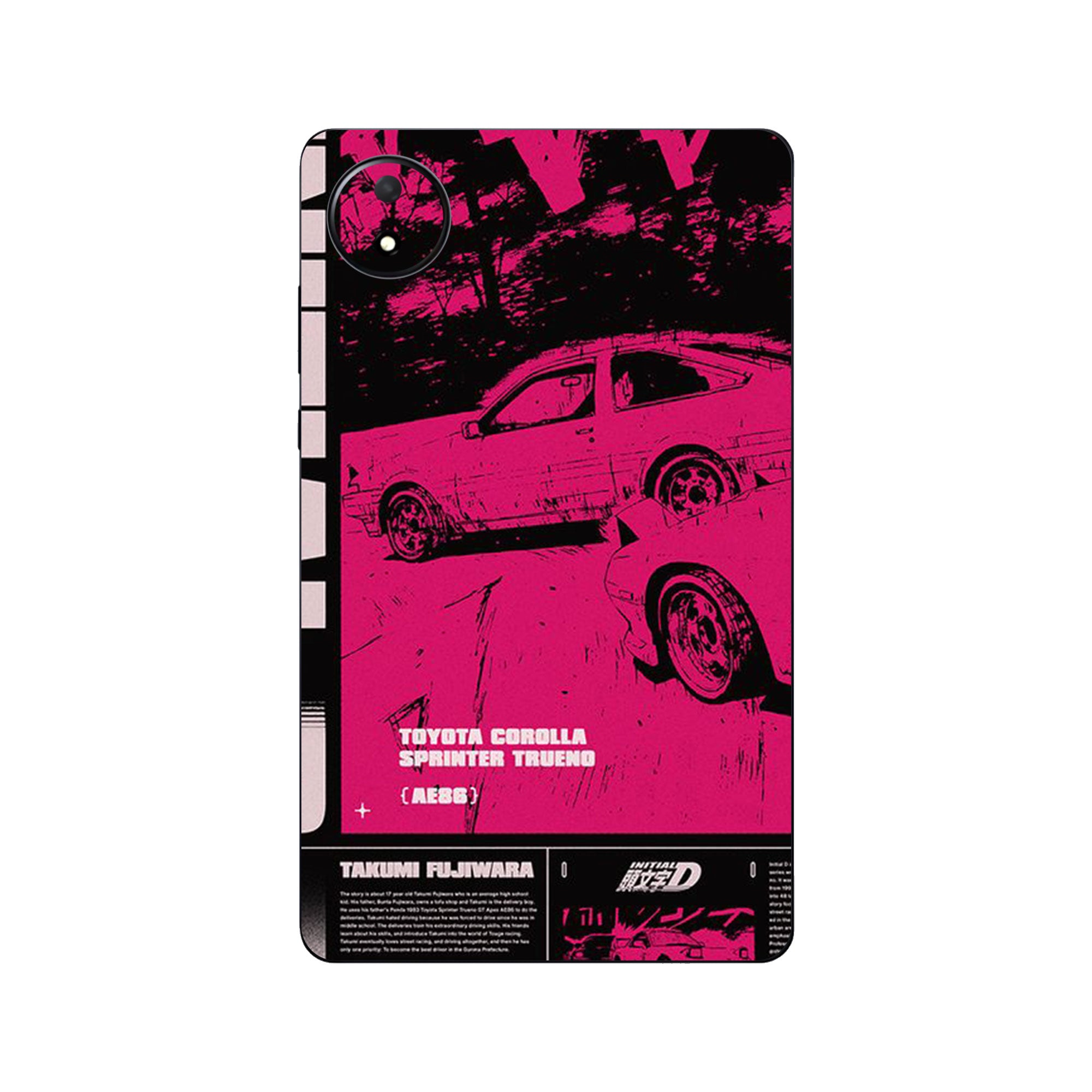 Redmi Pad SE Skins & Wraps