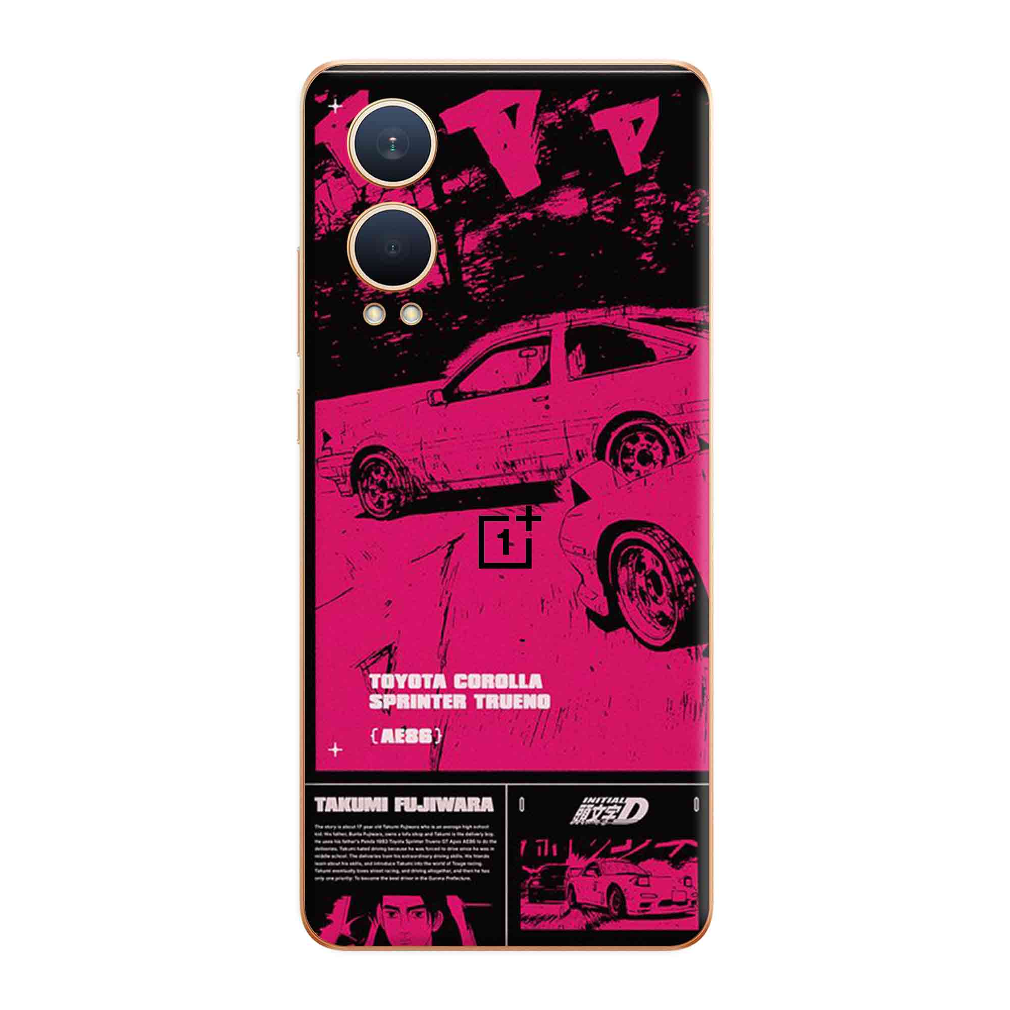 OnePlus Nord CE 4 Lite Skins & Wraps