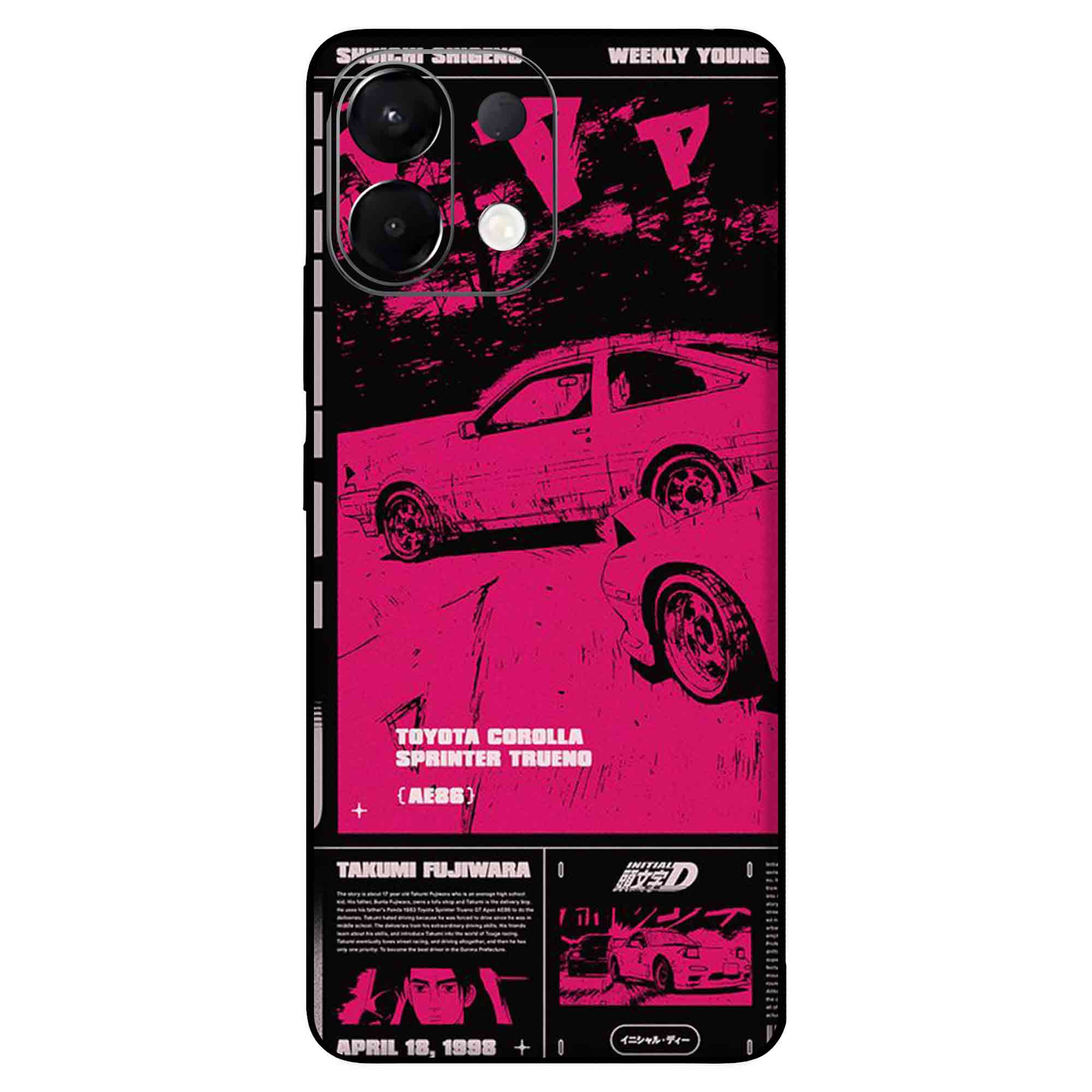 Oppo K13 (5G) Skins & Wraps