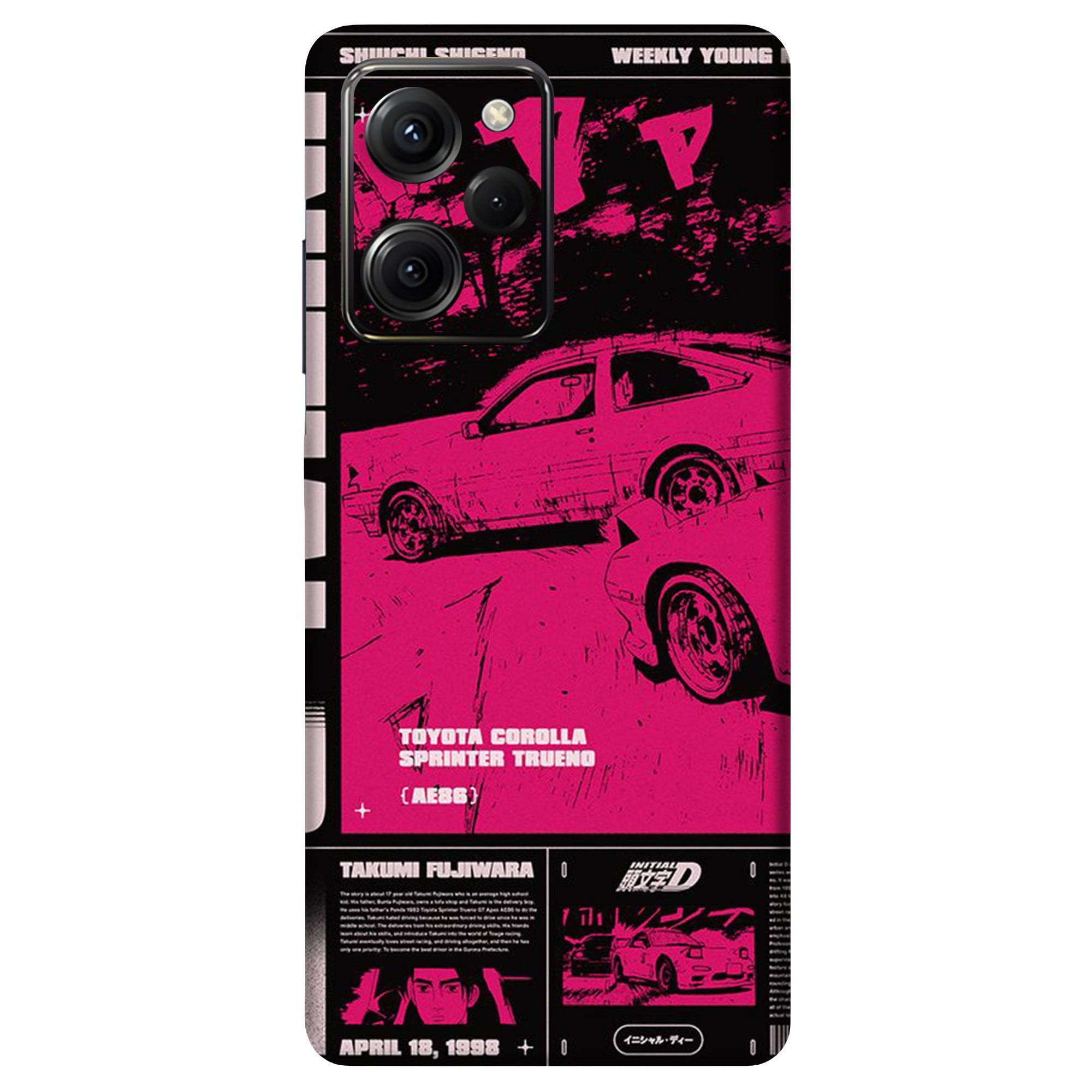 Poco X5 Pro (5G) Skins & Wraps