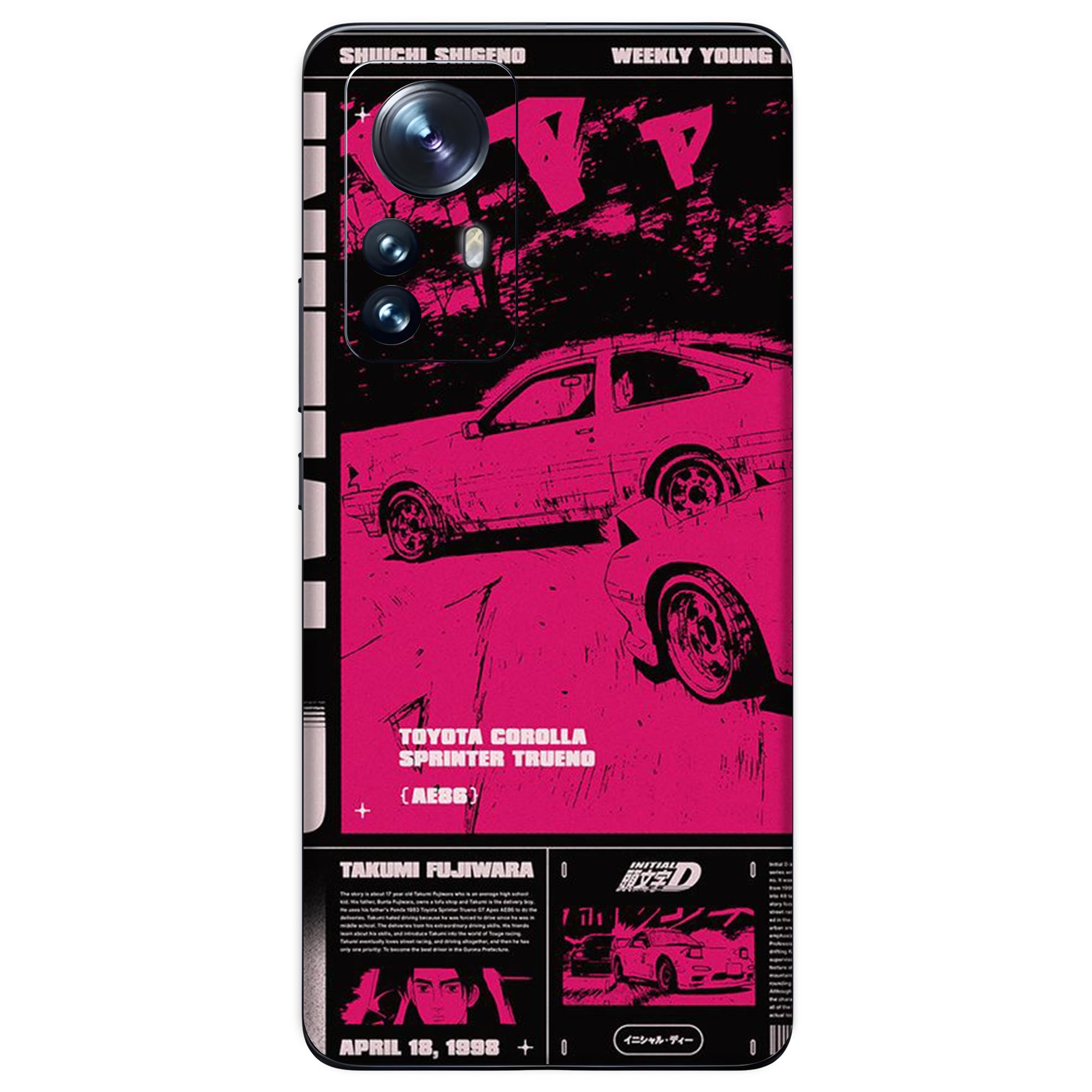 Xiaomi 12 Pro (5G) Skins & Wraps