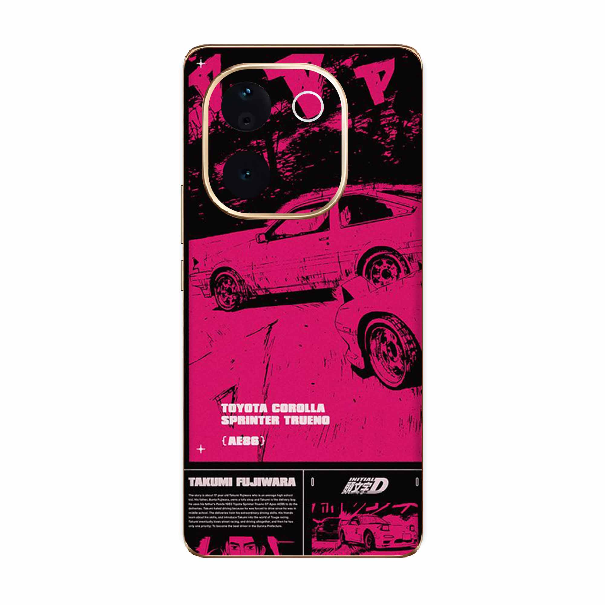 Vivo T3 Pro (5G) Skins & Wraps