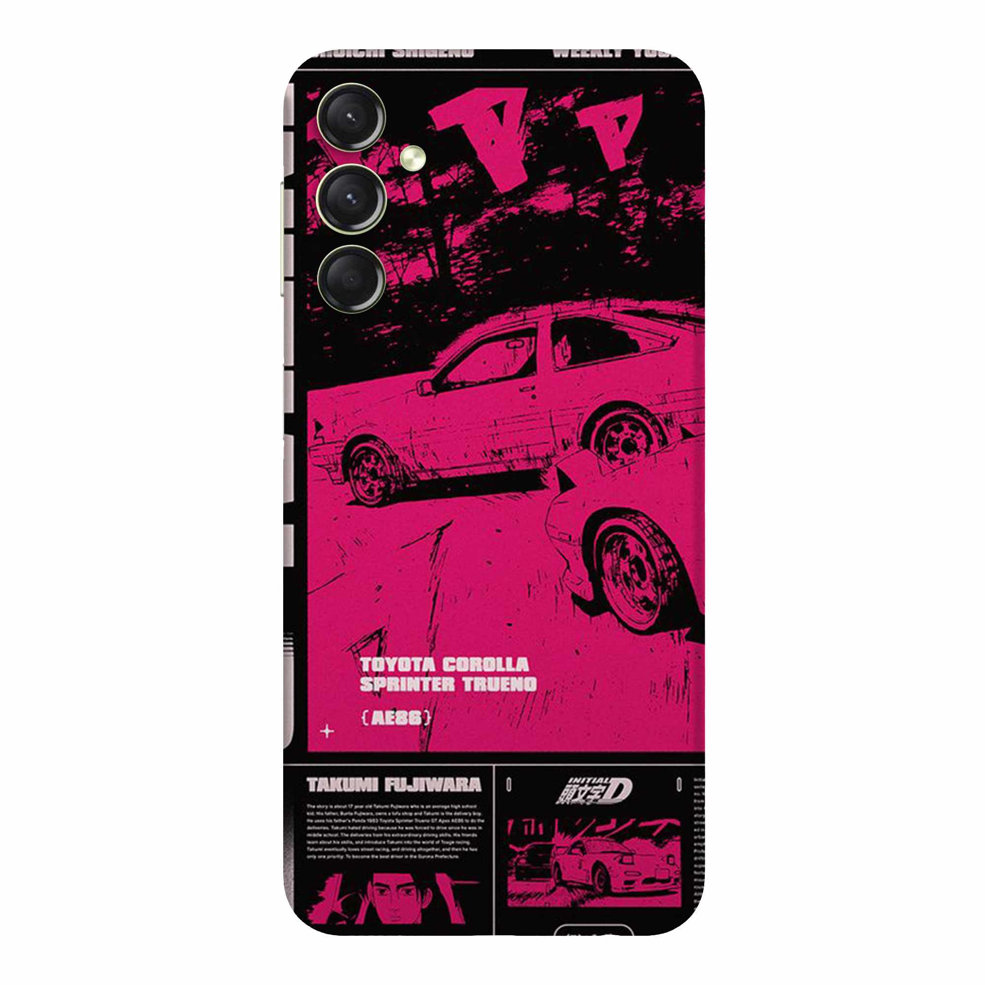 Samsung S25 (5G) Skins & Wraps