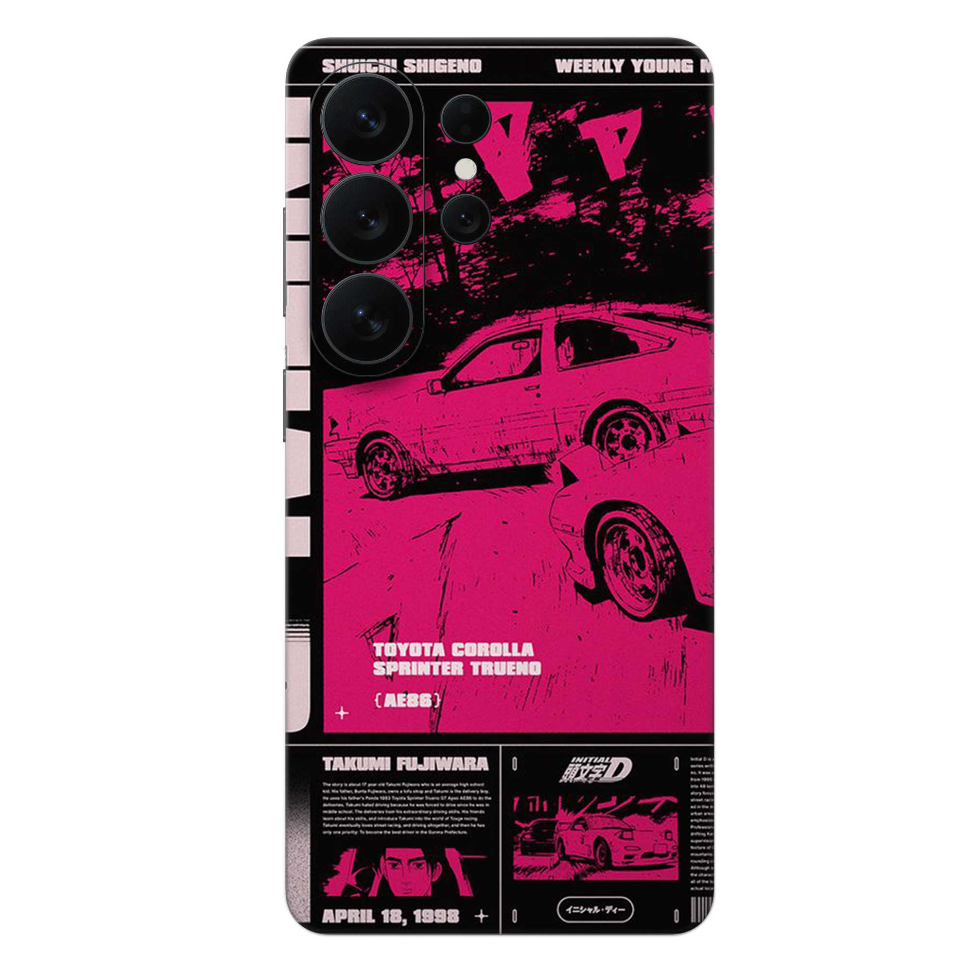 Samsung Galaxy S26 Ultra Skins & Wraps