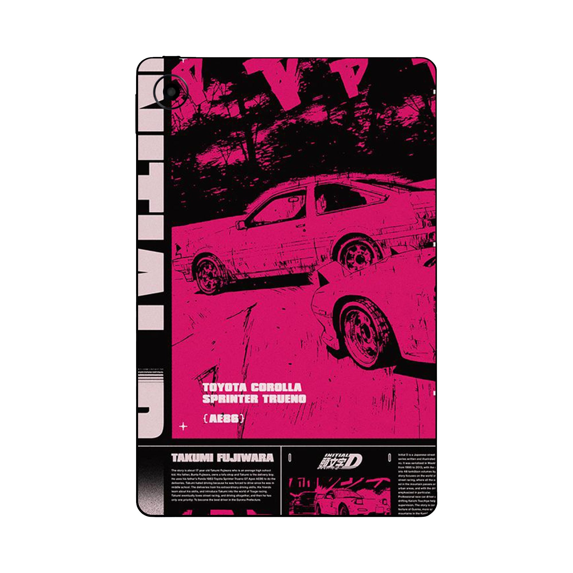 Redmi Pad Skins & Wraps