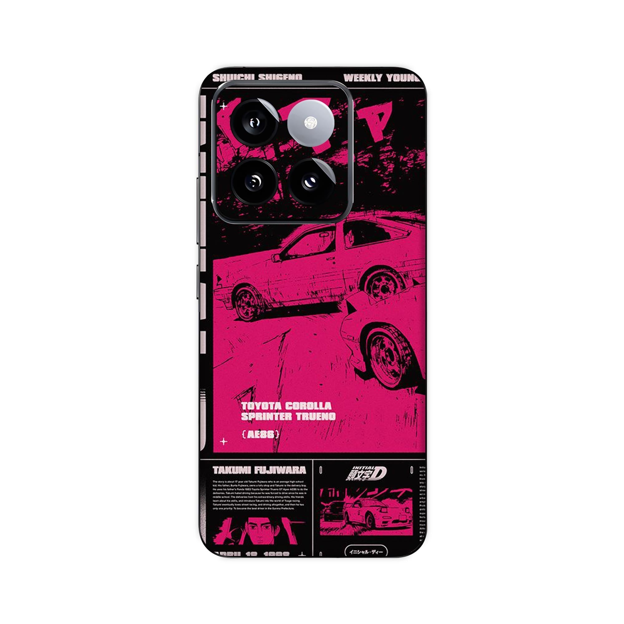 Xiaomi 14 Pro Skins & Wraps