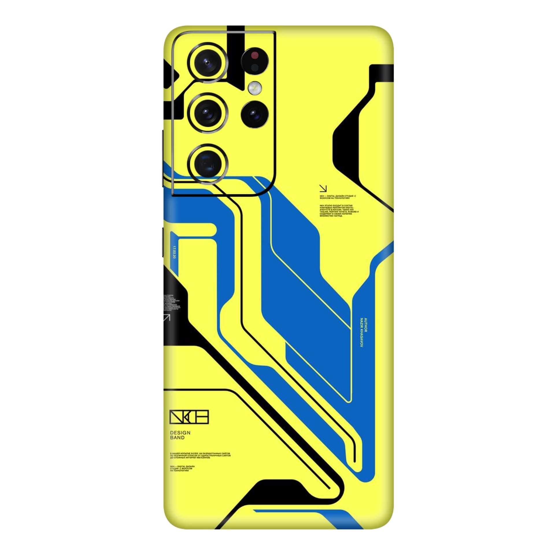 Samsung S21 Ultra Skins & Wraps