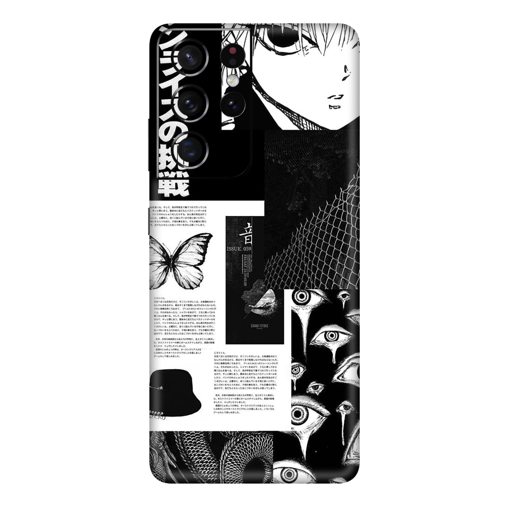 Samsung S21 Ultra Skins & Wraps