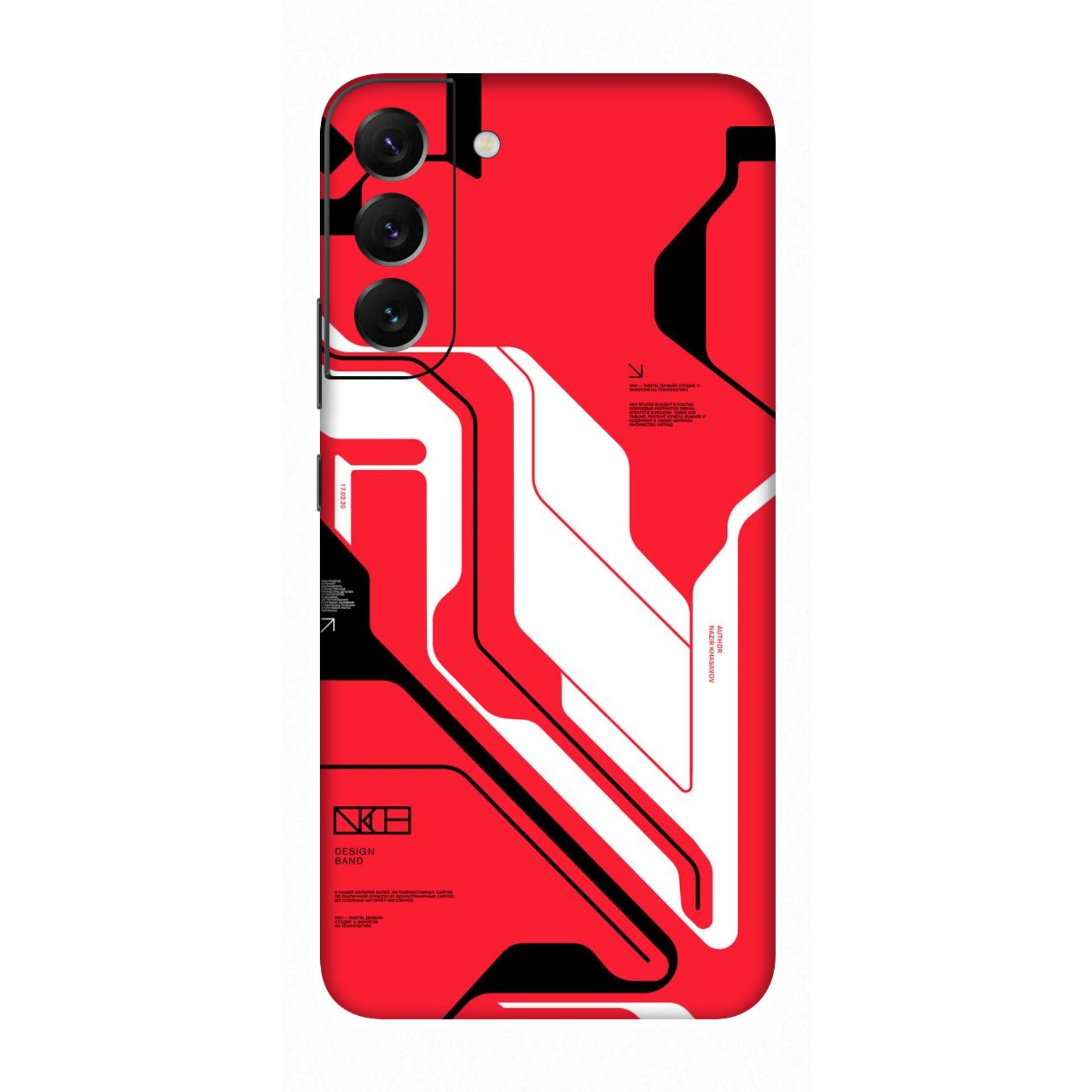 Samsung S22 Skins & Wraps