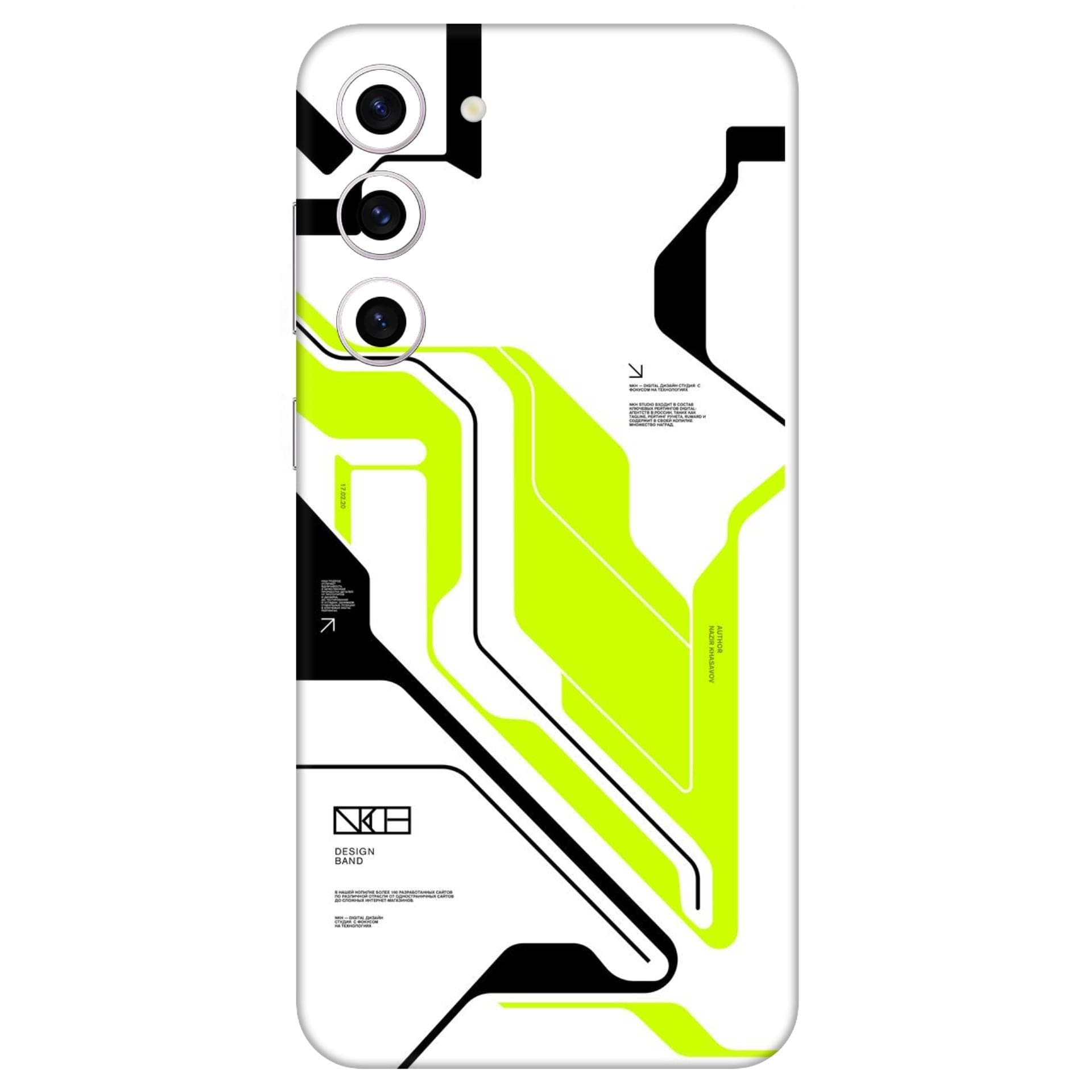 Samsung Galaxy S23 Plus Skins & Wraps
