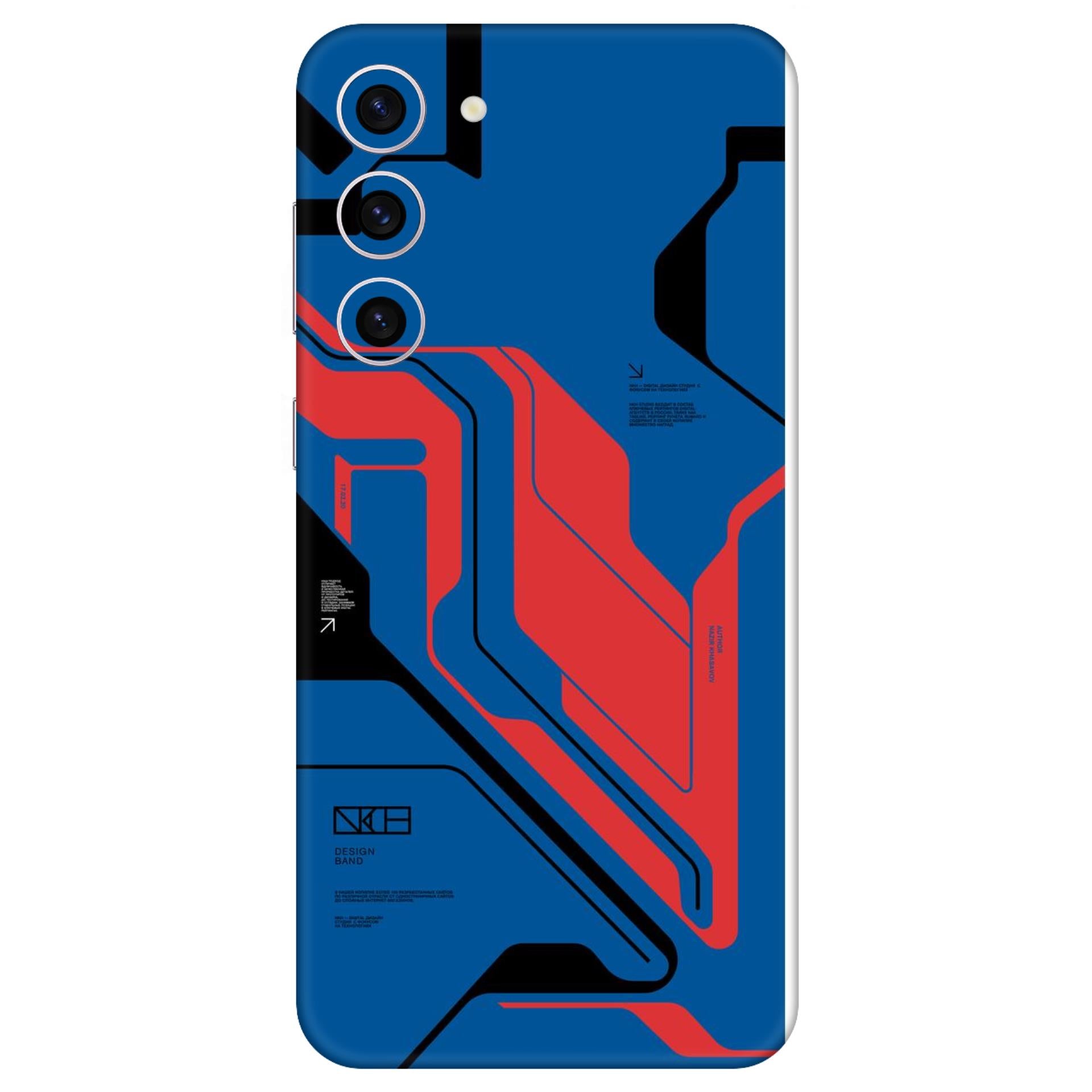Samsung Galaxy S23 Plus Skins & Wraps