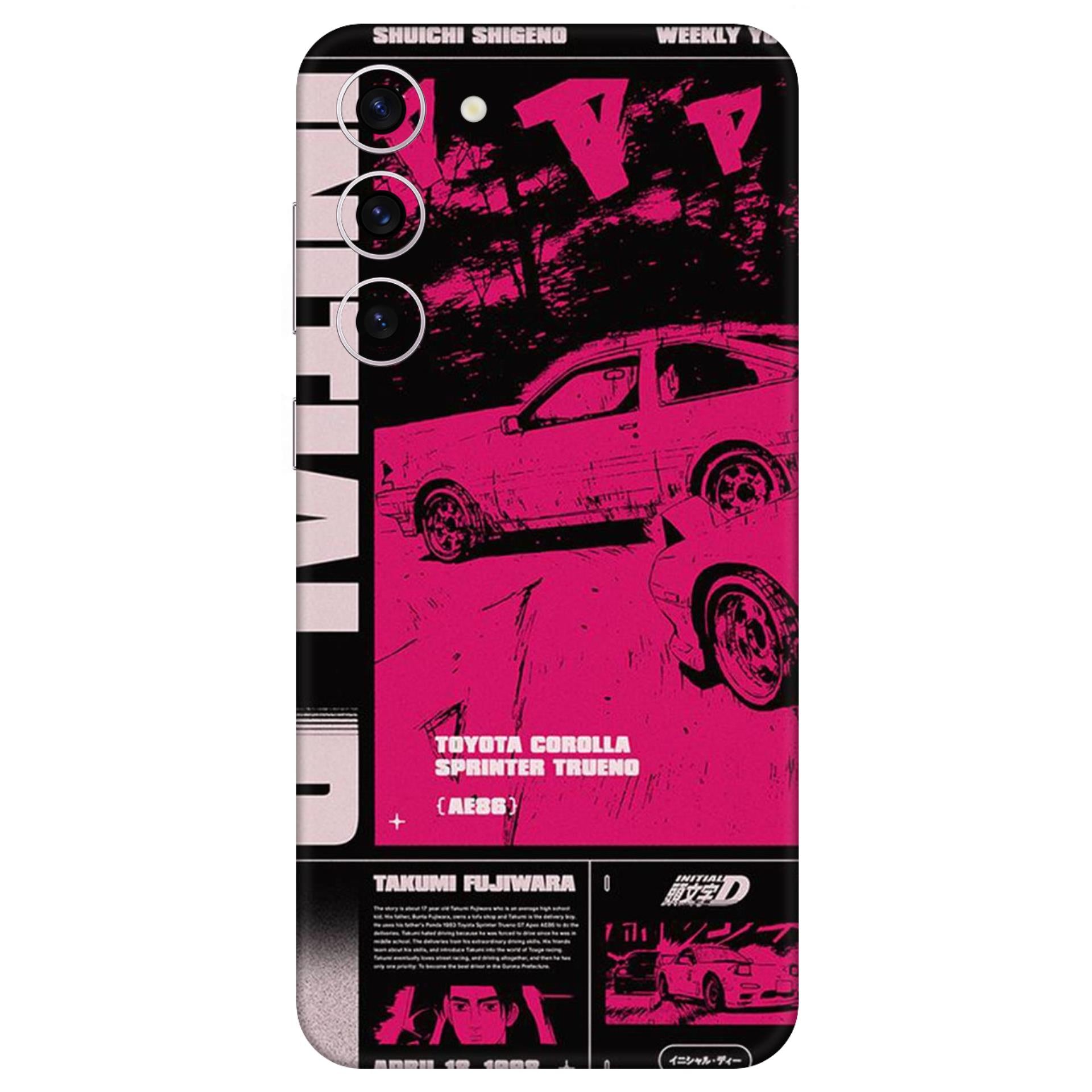 Samsung Galaxy S23 Plus Skins & Wraps
