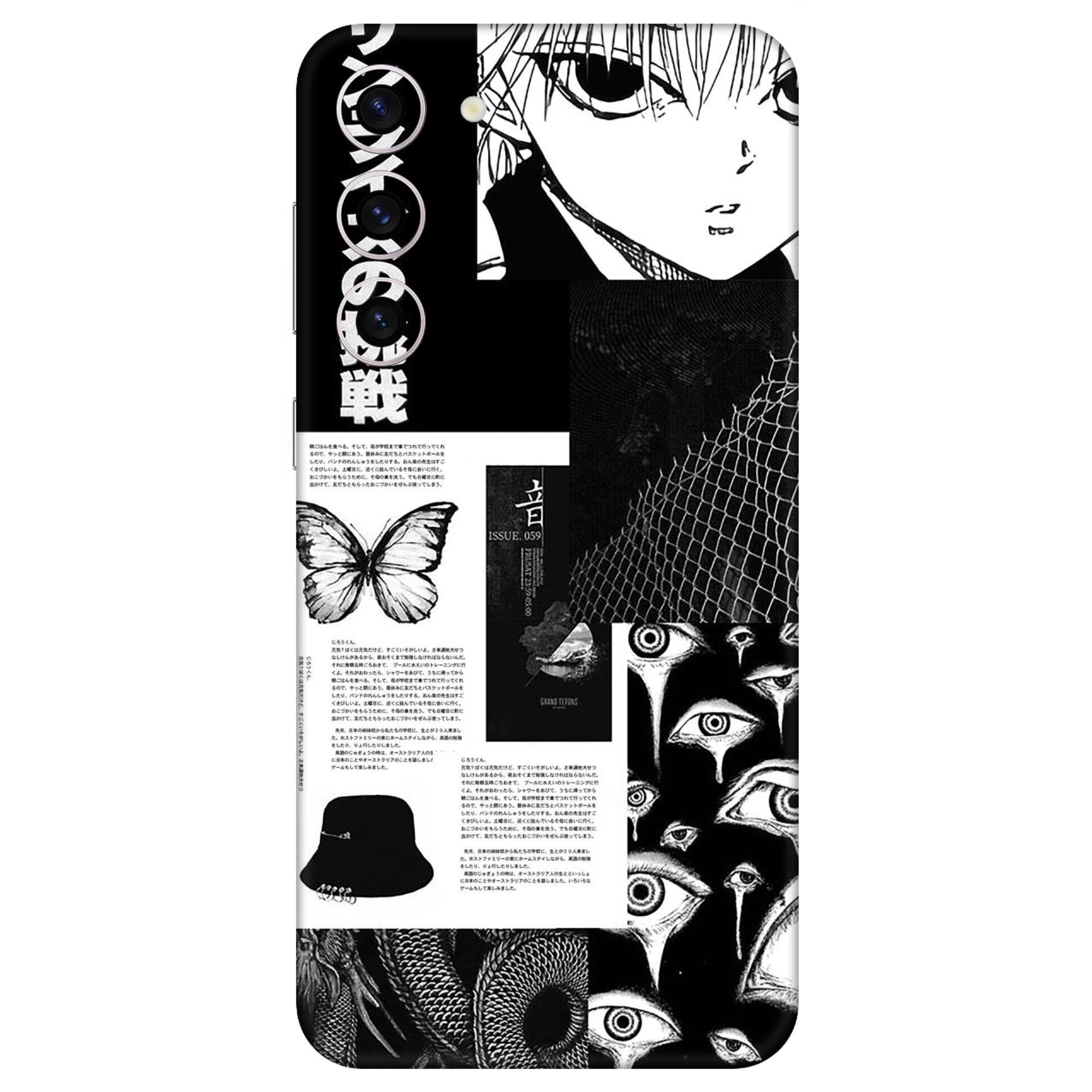 Samsung Galaxy S23 Plus Skins & Wraps