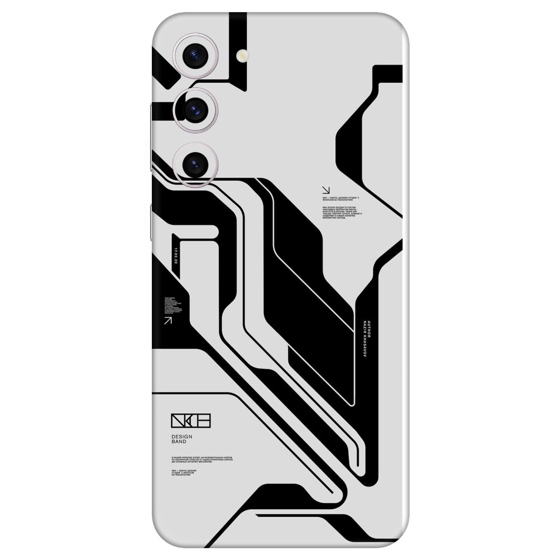 Samsung Galaxy S23 Plus Skins & Wraps