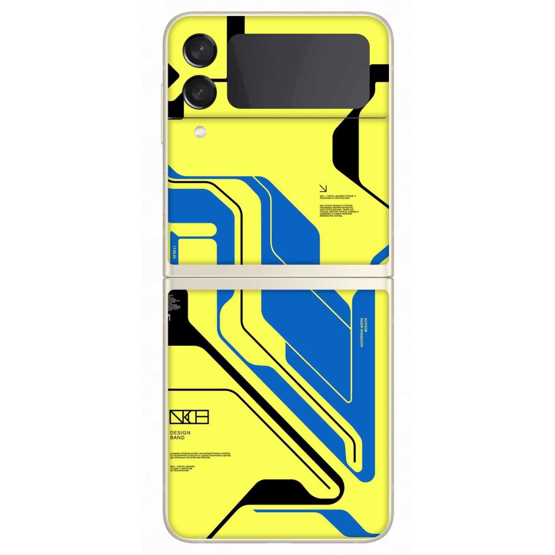Samsung Z Flip 3 Skins & Wraps
