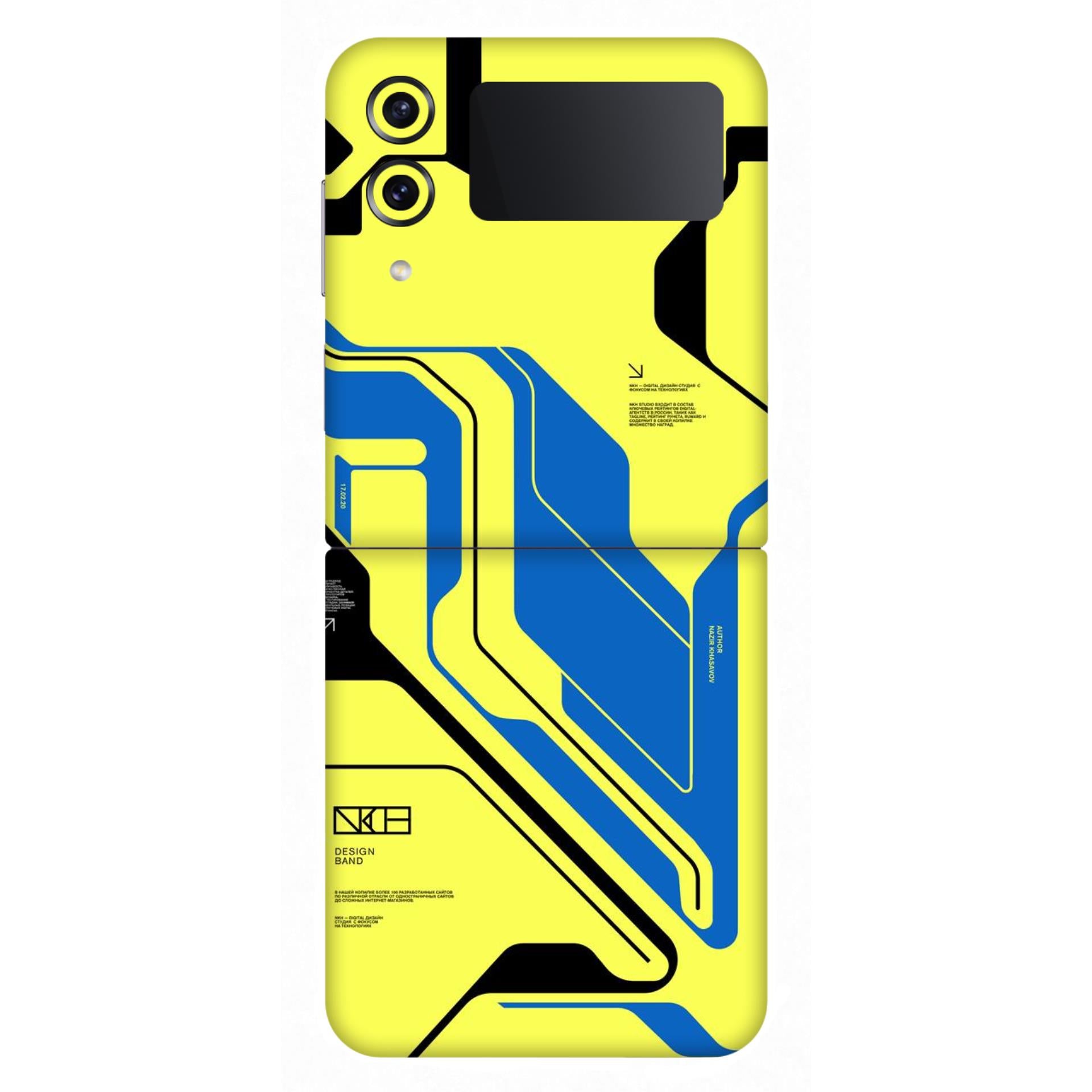 Samsung Z Flip 4 Skins & Wraps