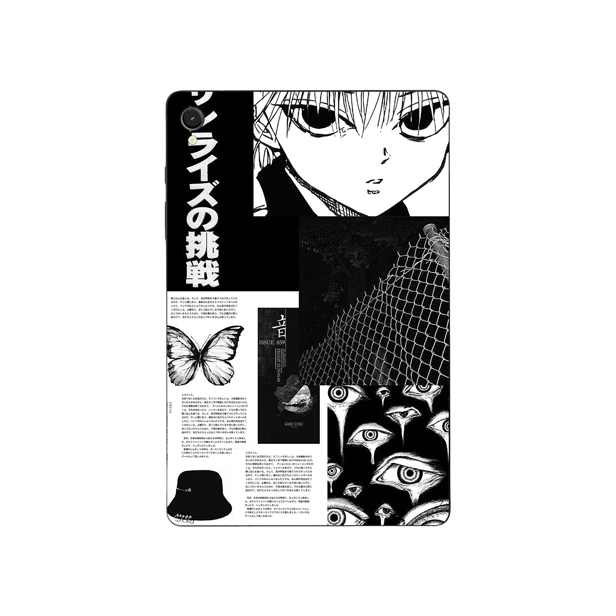 Samsung Galaxy Tab S9 Skins & Wraps
