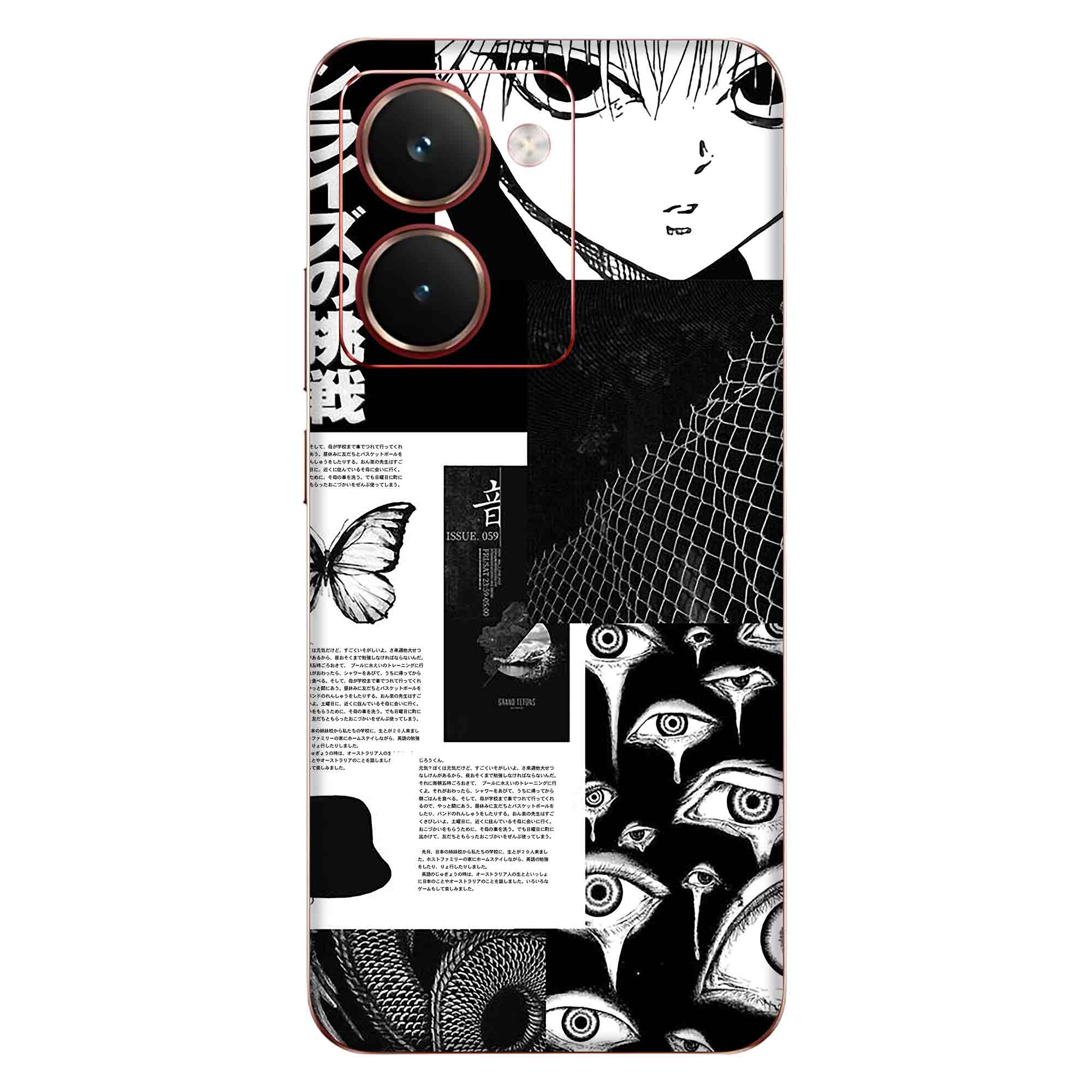 Realme P3 Ultra (5G) Skins & Wraps