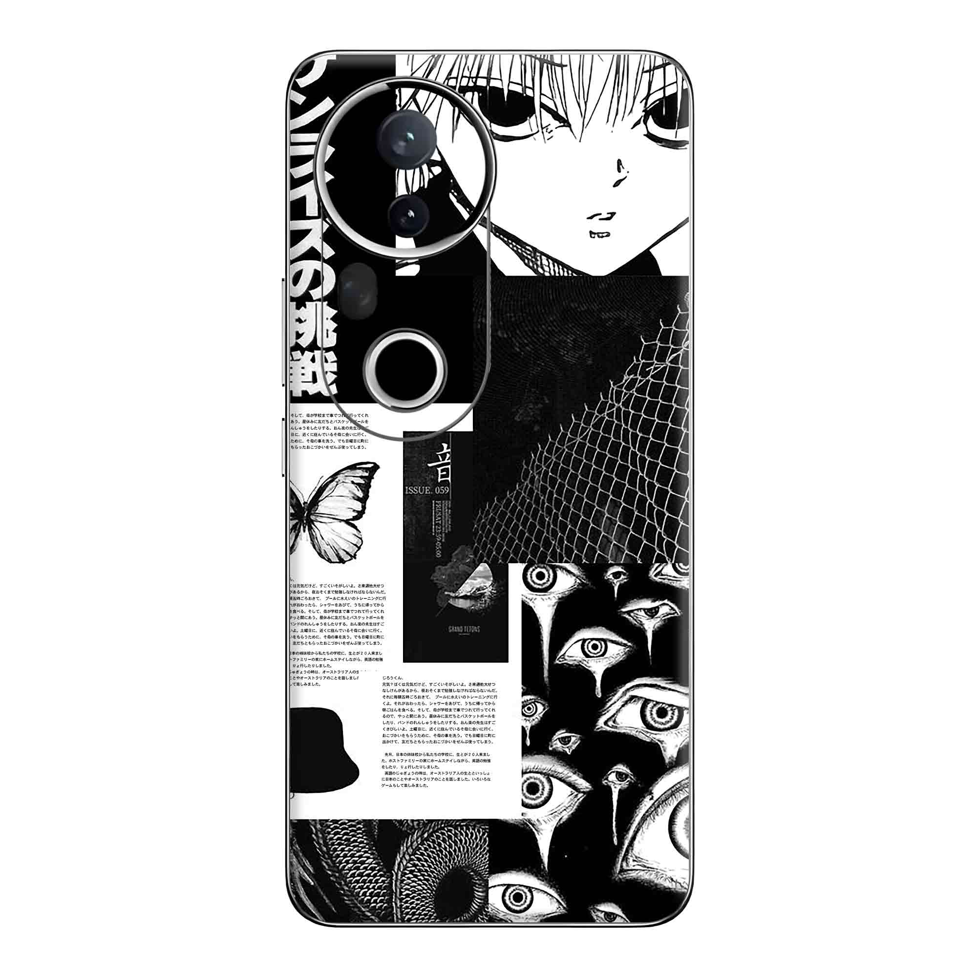 Vivo T4 Ultra (5G) Skins & Wraps