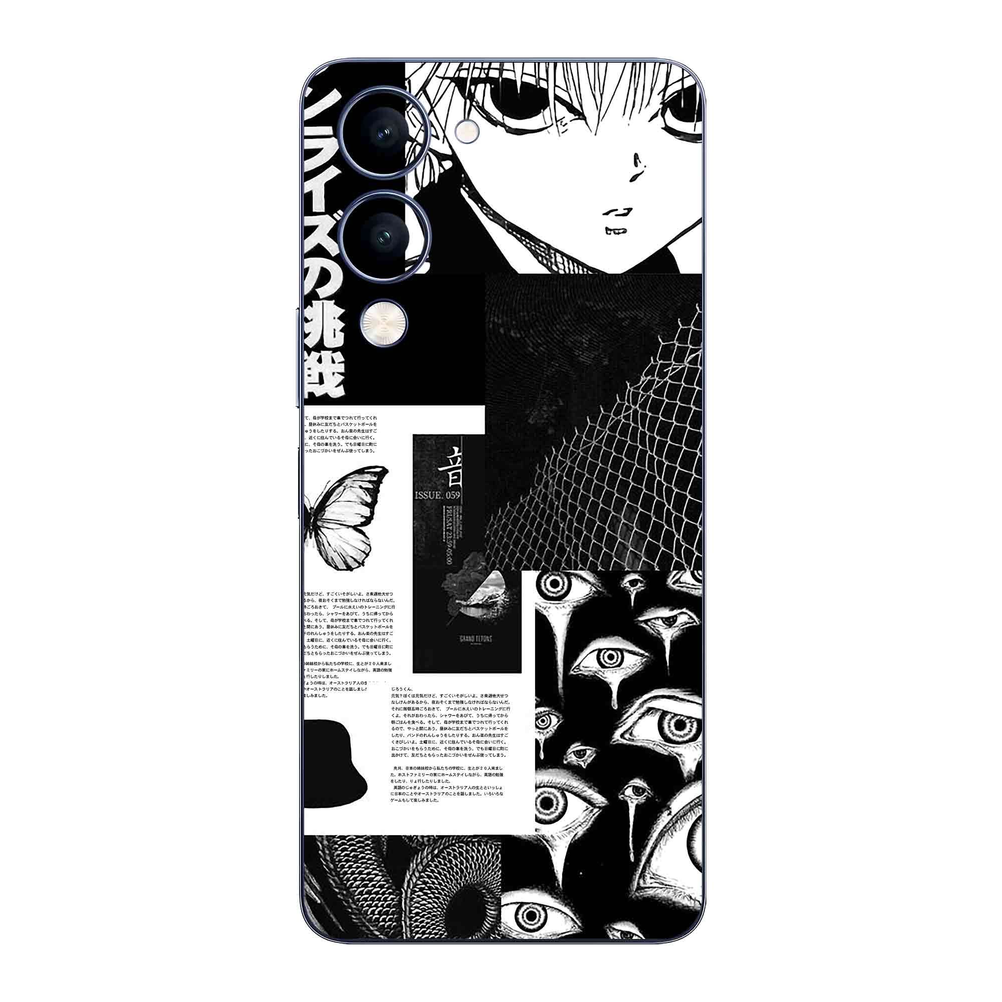 Vivo T4 Lite (5G) Skins & Wraps