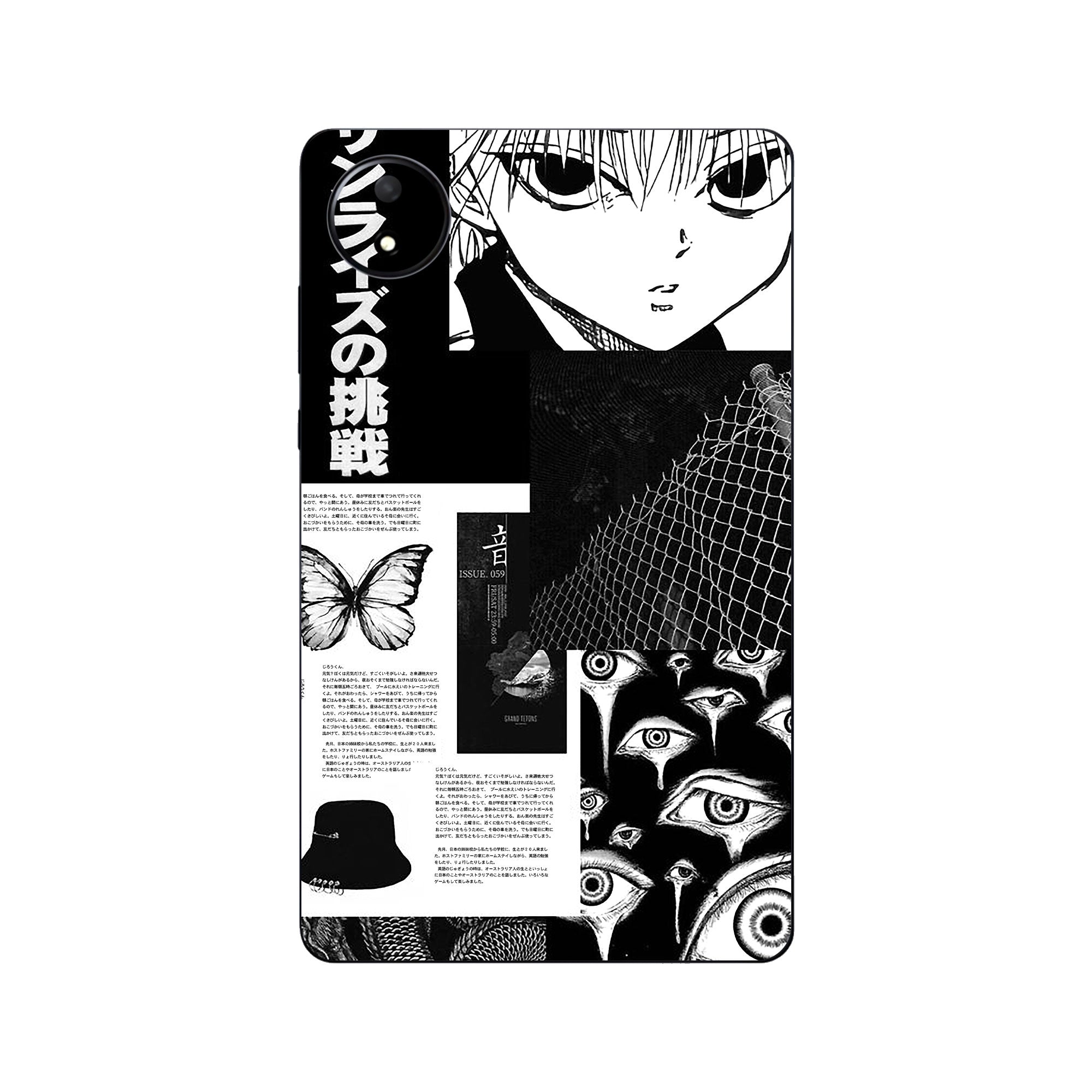 Redmi Pad SE Skins & Wraps