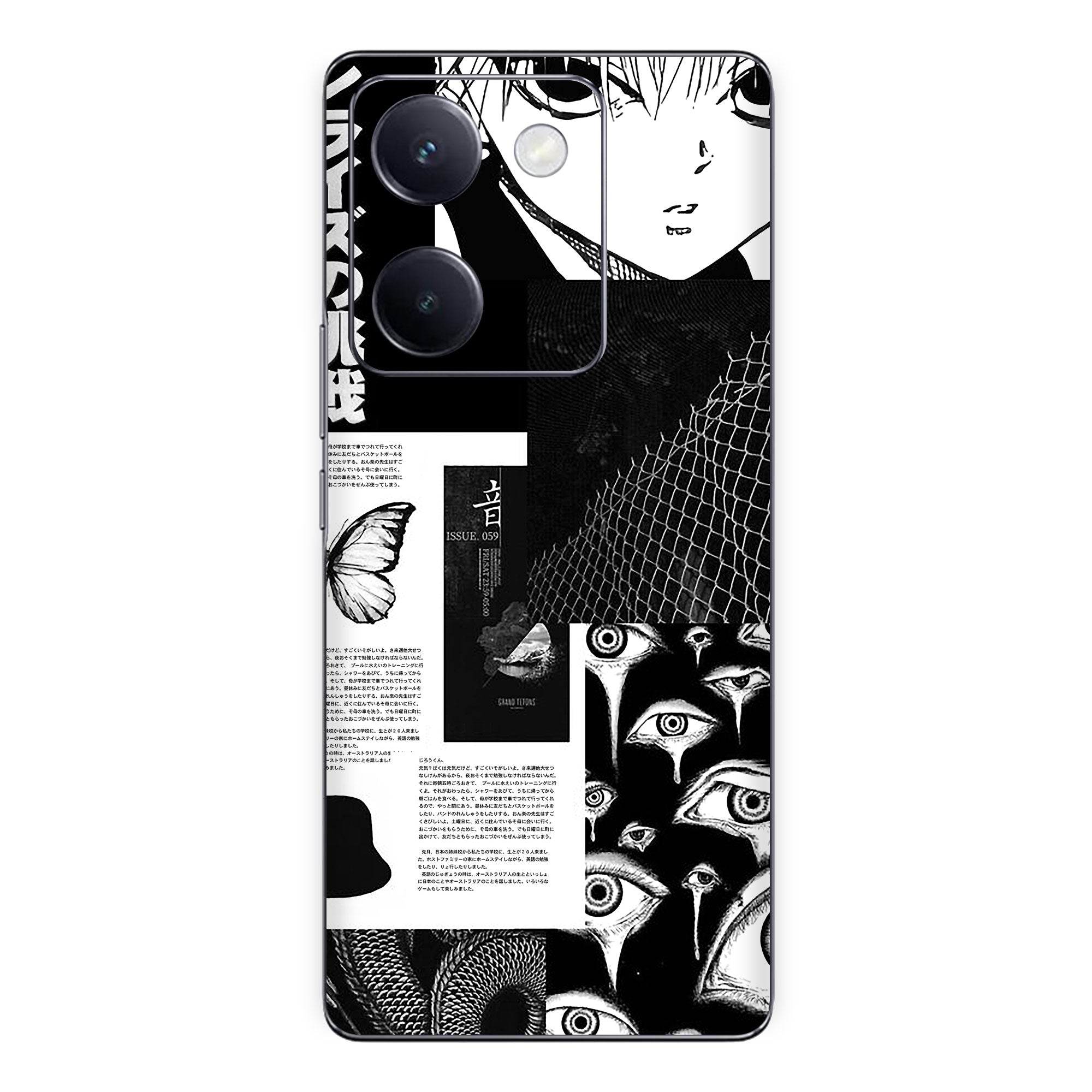 Vivo Y36 (5G) Skins & Wraps